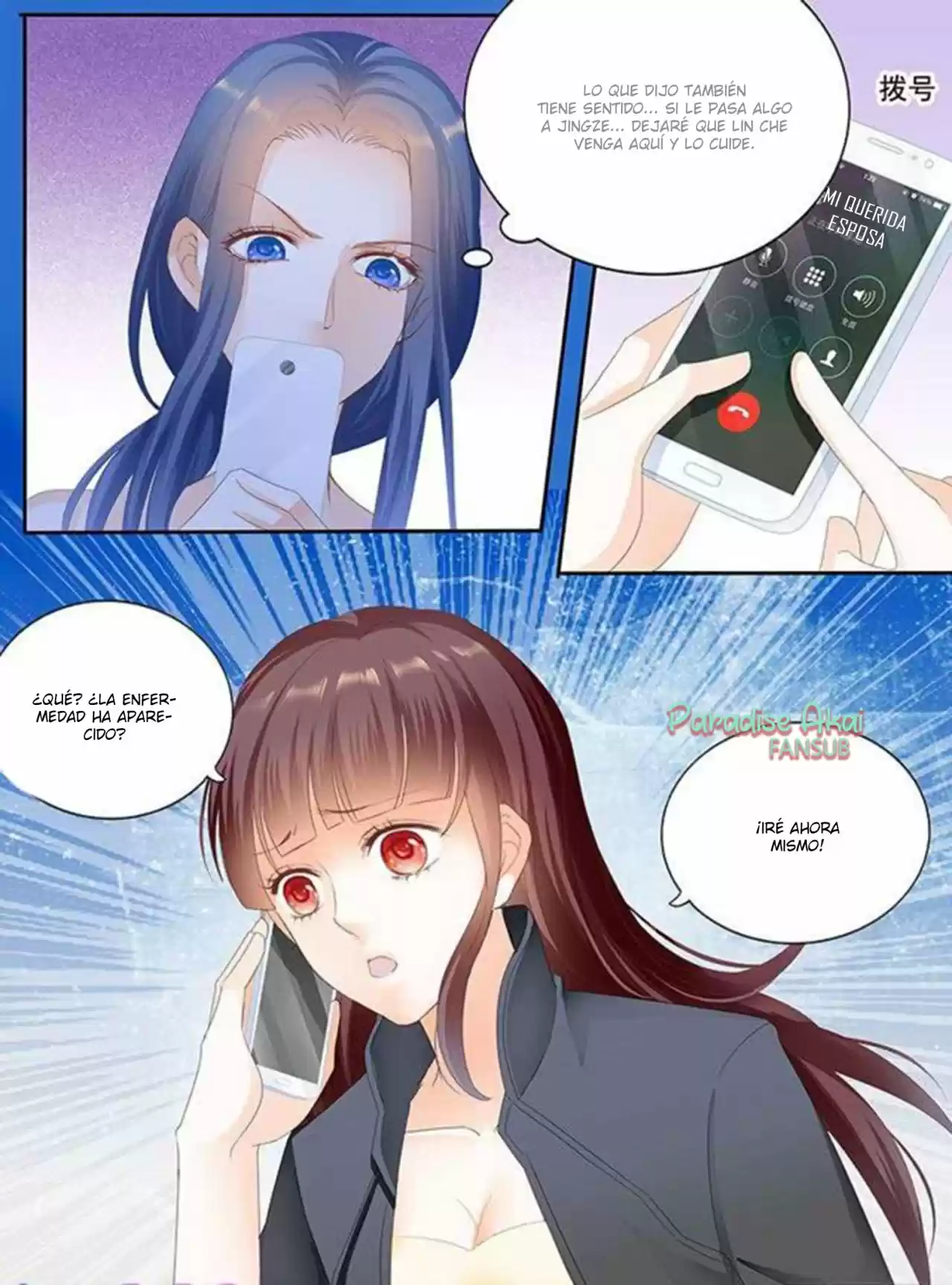 Shanhun Jiao Qi - Capítulo 130 - Página 13 - LectorTMOo