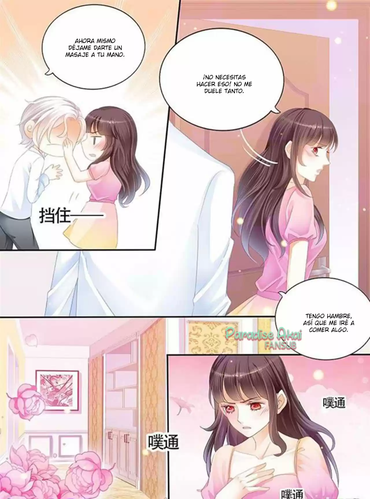 Shanhun Jiao Qi - Capítulo 133 - Página 7 - LectorTMOo