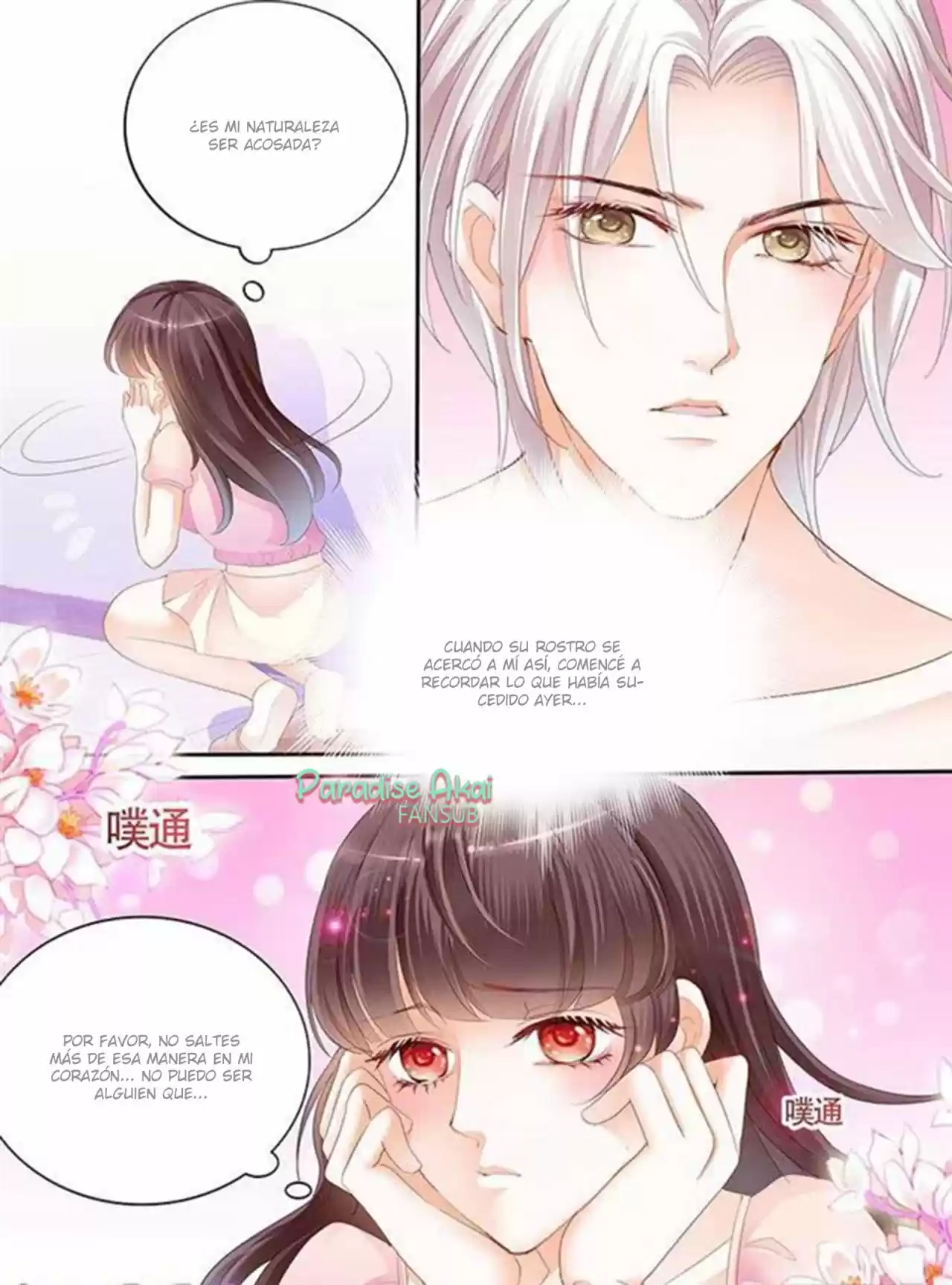 Shanhun Jiao Qi - Capítulo 133 - Página 8 - LectorTMOo