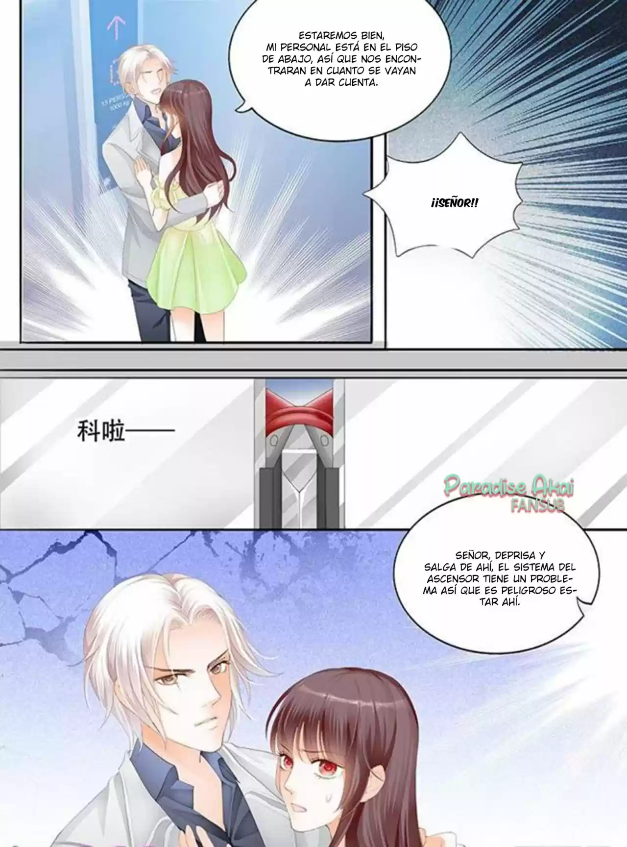 Shanhun Jiao Qi - Capítulo 135 - Página 4 - LectorTMOo