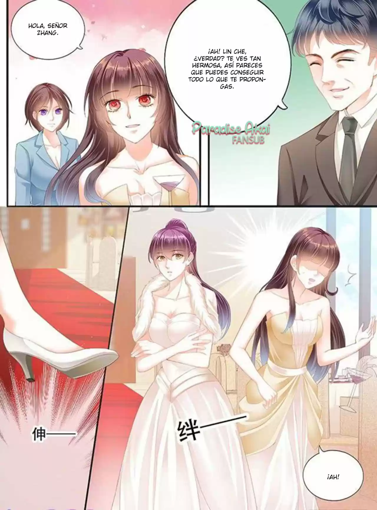 Shanhun Jiao Qi - Capítulo 140 - Página 5 - LectorTMOo