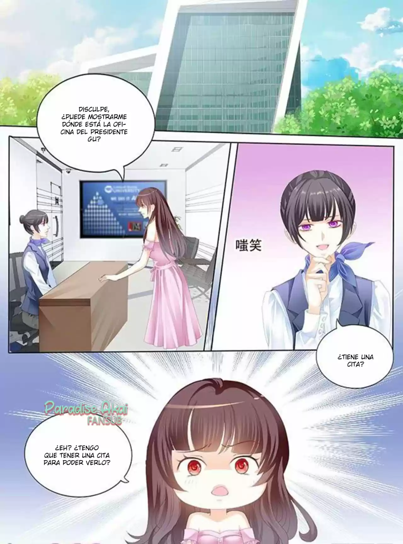Shanhun Jiao Qi - Capítulo 142 - Página 5 - LectorTMOo