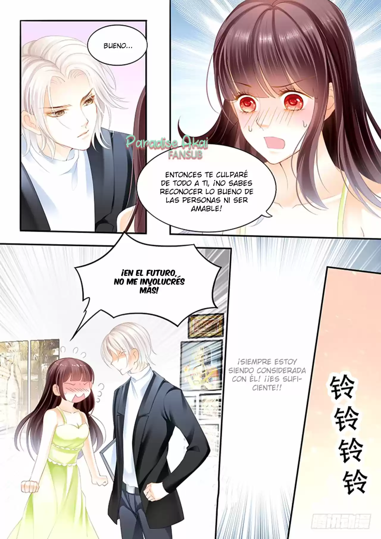 Shanhun Jiao Qi - Capítulo 15 - Página 8 - LectorTMOo