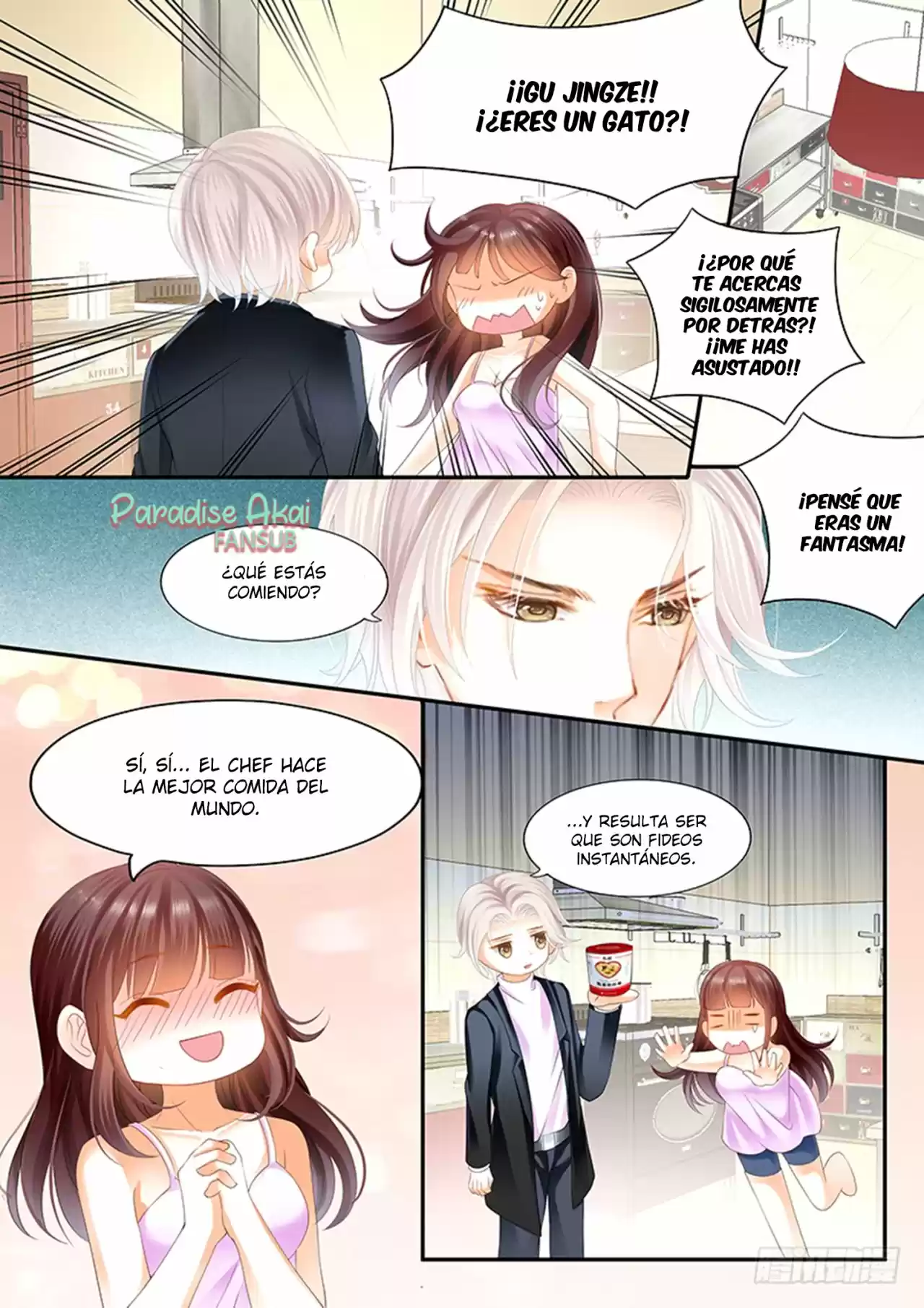 Shanhun Jiao Qi - Capítulo 16 - Página 7 - LectorTMOo