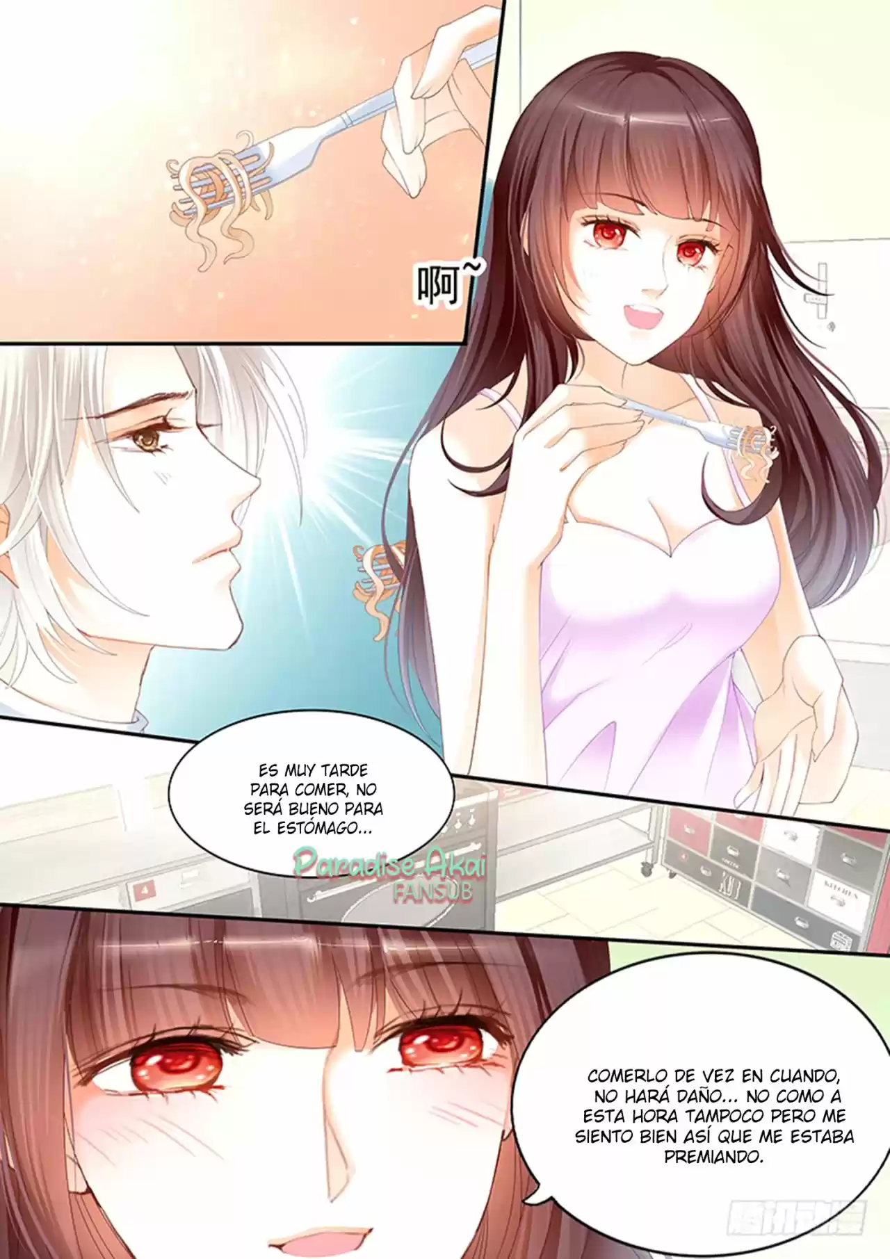 Shanhun Jiao Qi - Capítulo 16 - Página 9 - LectorTMOo