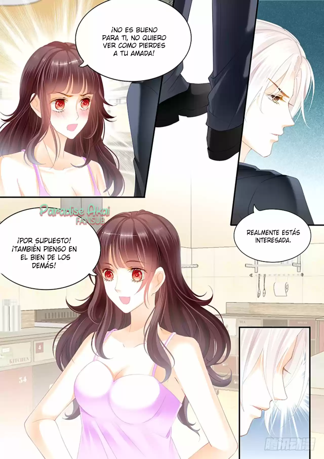 Shanhun Jiao Qi - Capítulo 17 - Página 6 - LectorTMOo