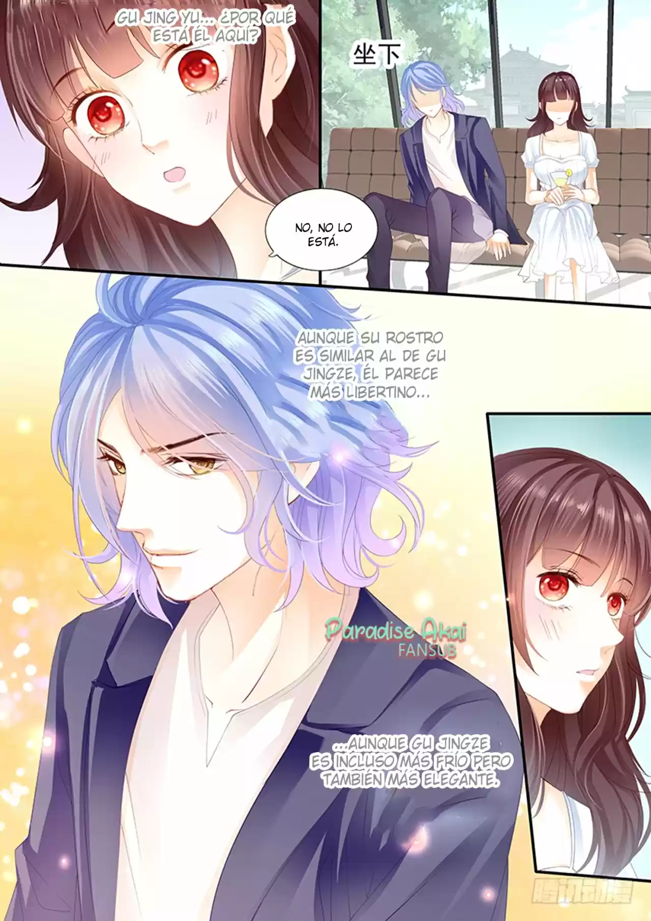 Shanhun Jiao Qi - Capítulo 18 - Página 7 - LectorTMOo
