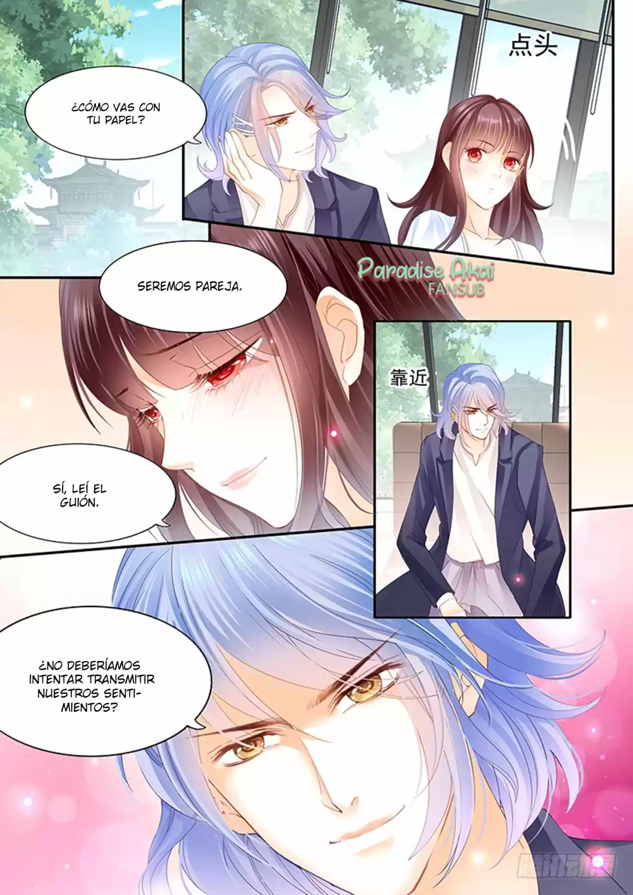 Shanhun Jiao Qi - Capítulo 18 - Página 8 - LectorTMOo