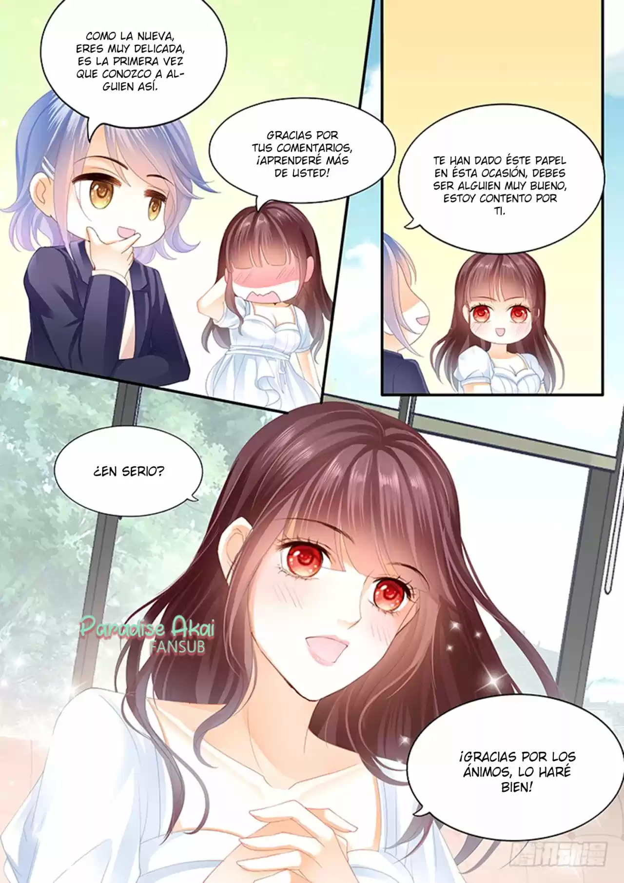 Shanhun Jiao Qi - Capítulo 18 - Página 12 - LectorTMOo