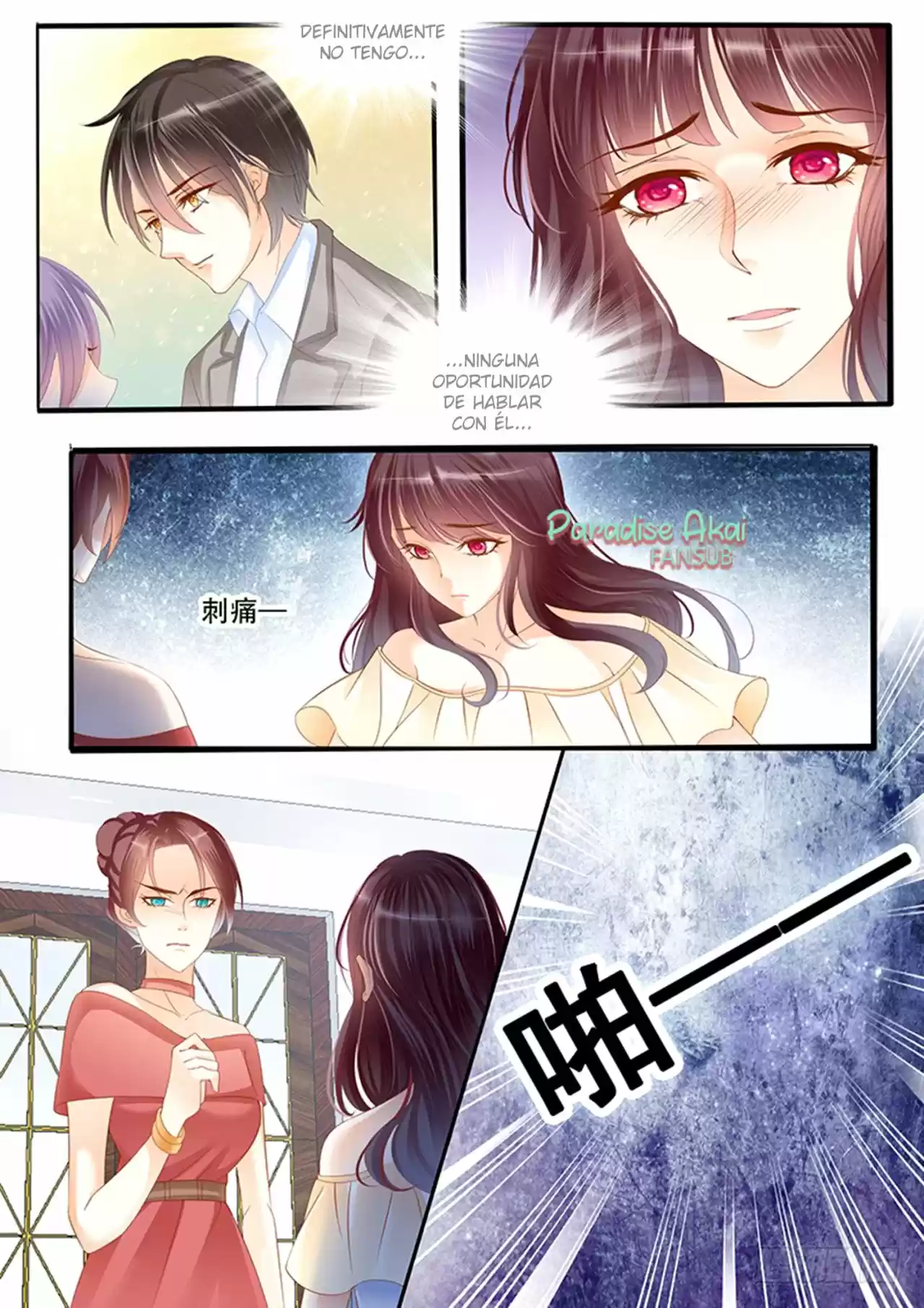 Shanhun Jiao Qi - Capítulo 2 - Página 6 - LectorTMOo