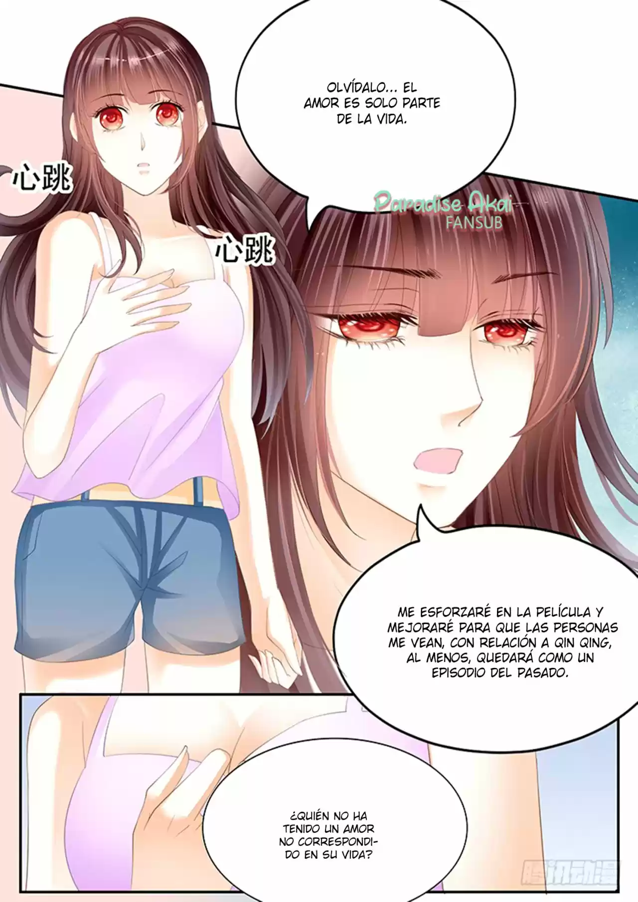 Shanhun Jiao Qi - Capítulo 23 - Página 11 - LectorTMOo