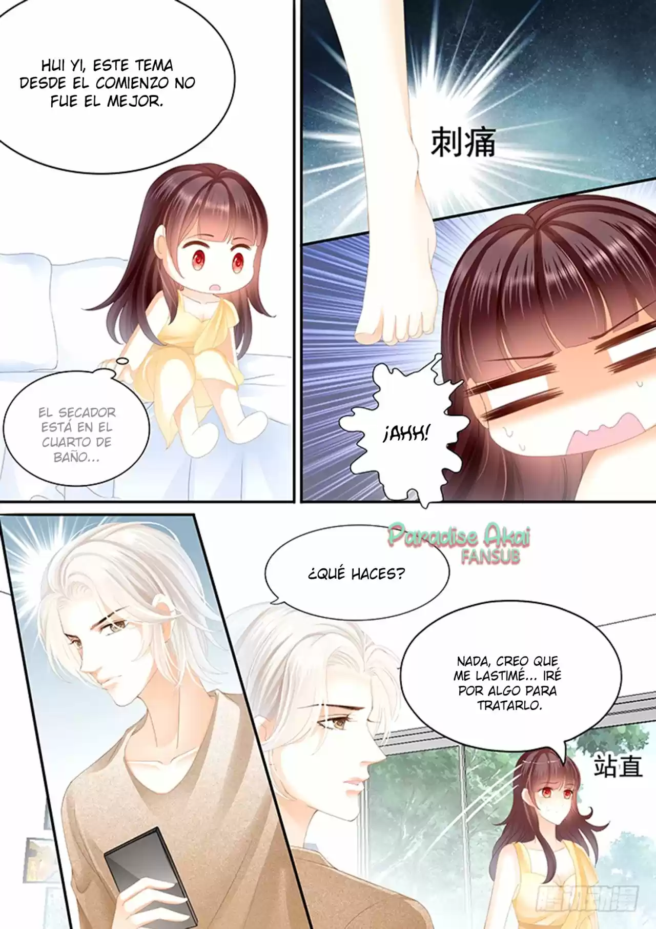 Shanhun Jiao Qi - Capítulo 24 - Página 10 - LectorTMOo