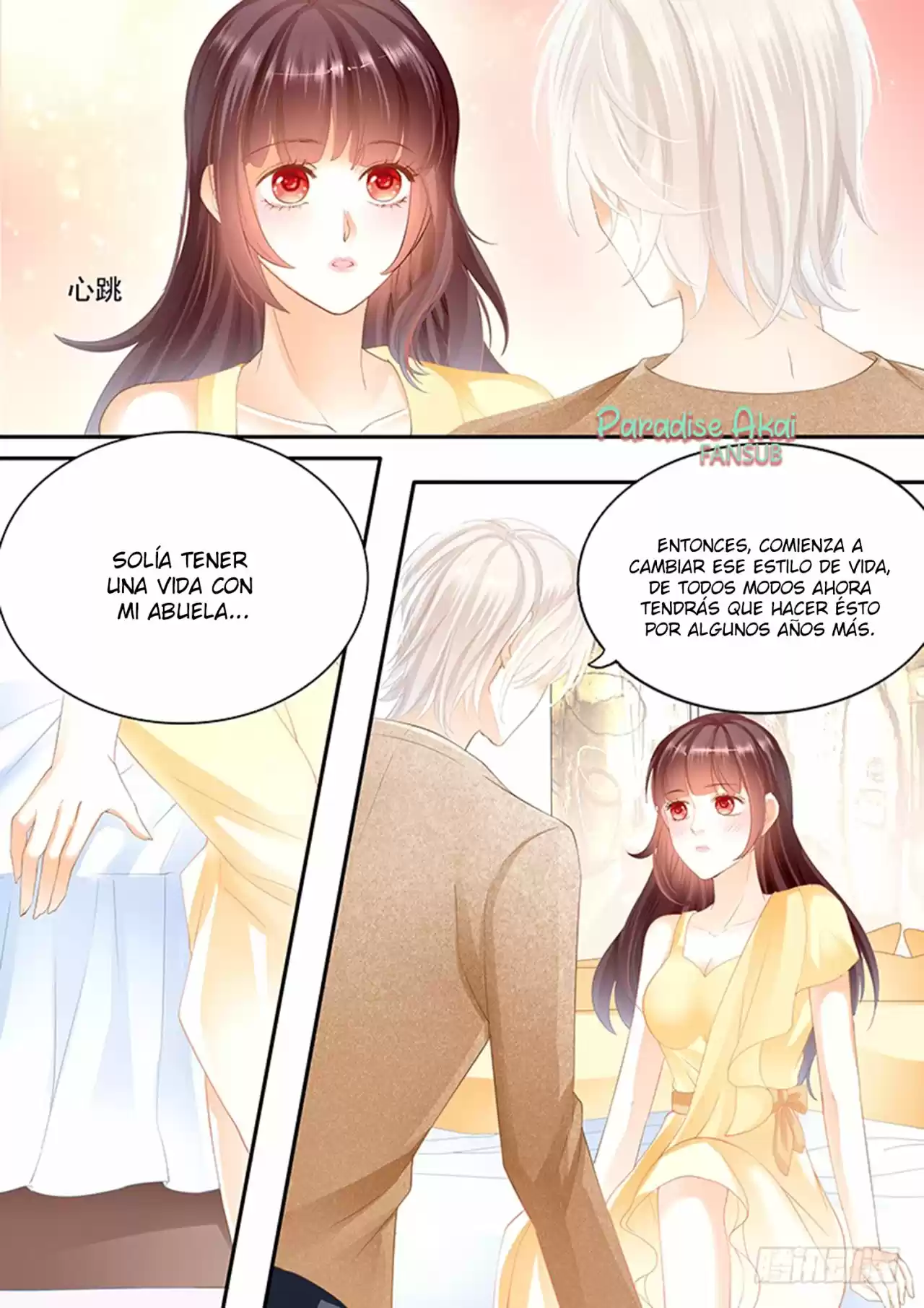 Shanhun Jiao Qi - Capítulo 24 - Página 13 - LectorTMOo