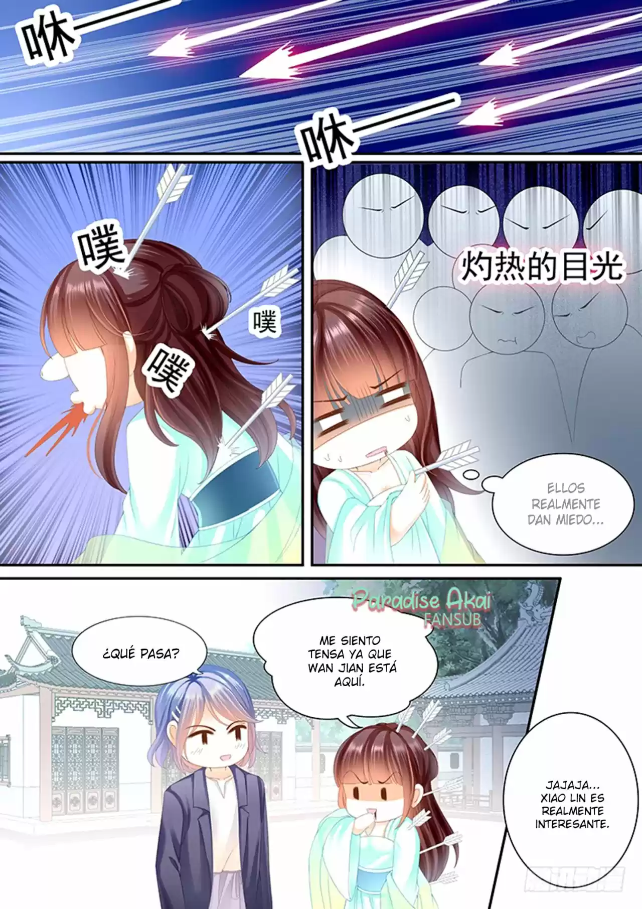 Shanhun Jiao Qi - Capítulo 25 - Página 9 - LectorTMOo