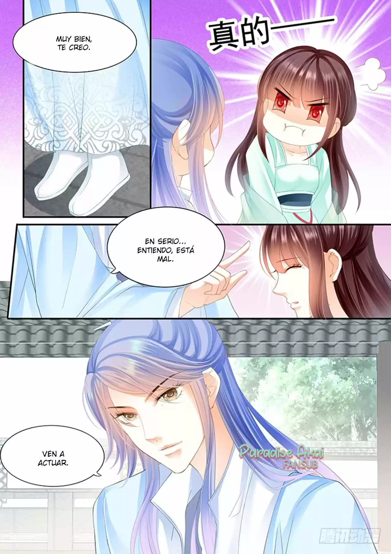 Shanhun Jiao Qi - Capítulo 25 - Página 19 - LectorTMOo