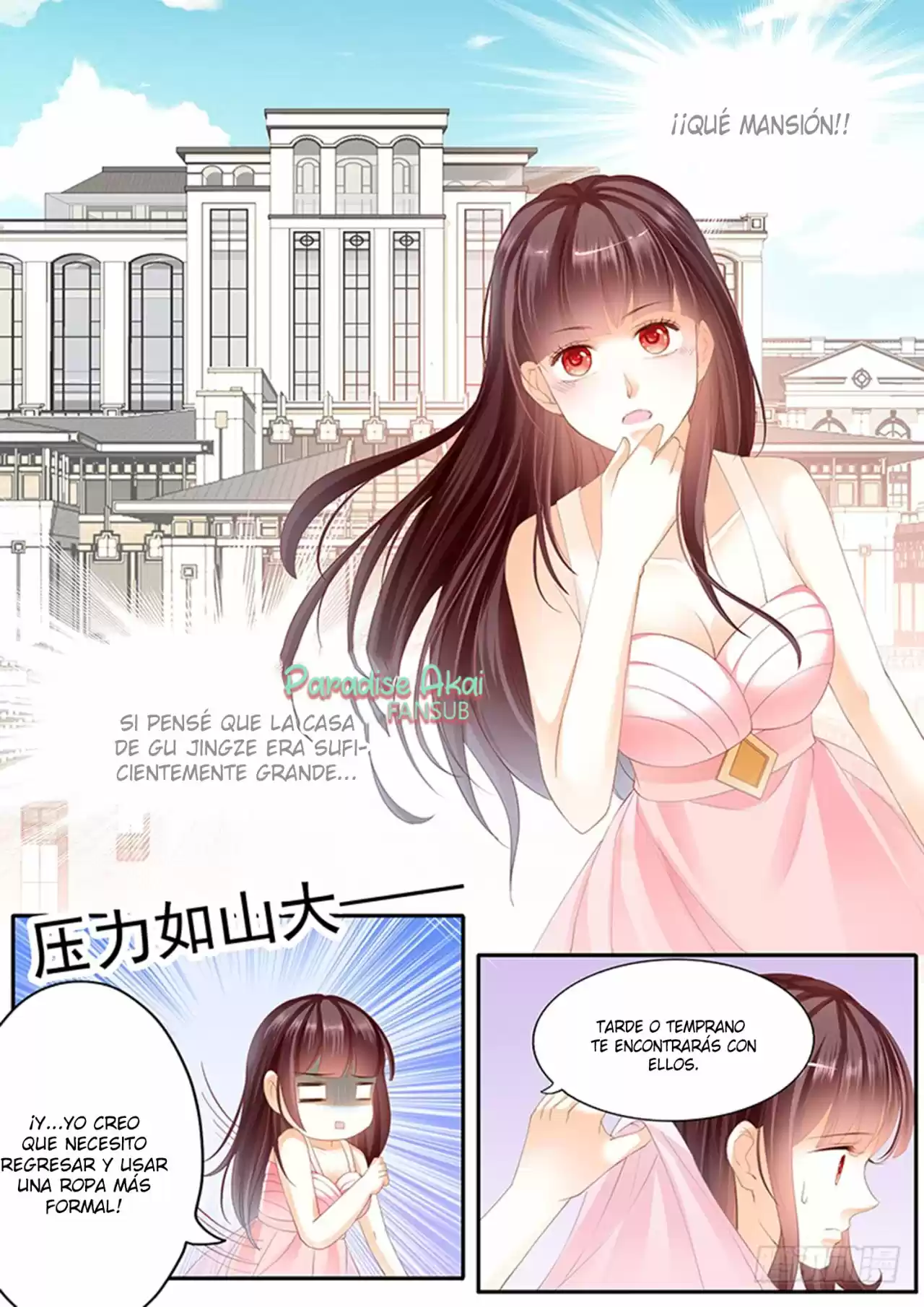 Shanhun Jiao Qi - Capítulo 26 - Página 4 - LectorTMOo