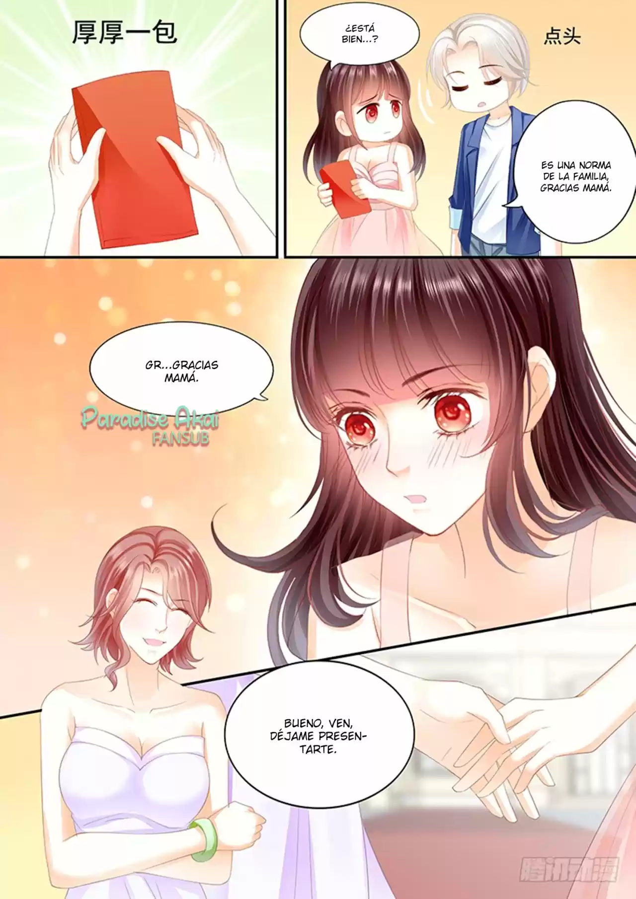 Shanhun Jiao Qi - Capítulo 26 - Página 9 - LectorTMOo