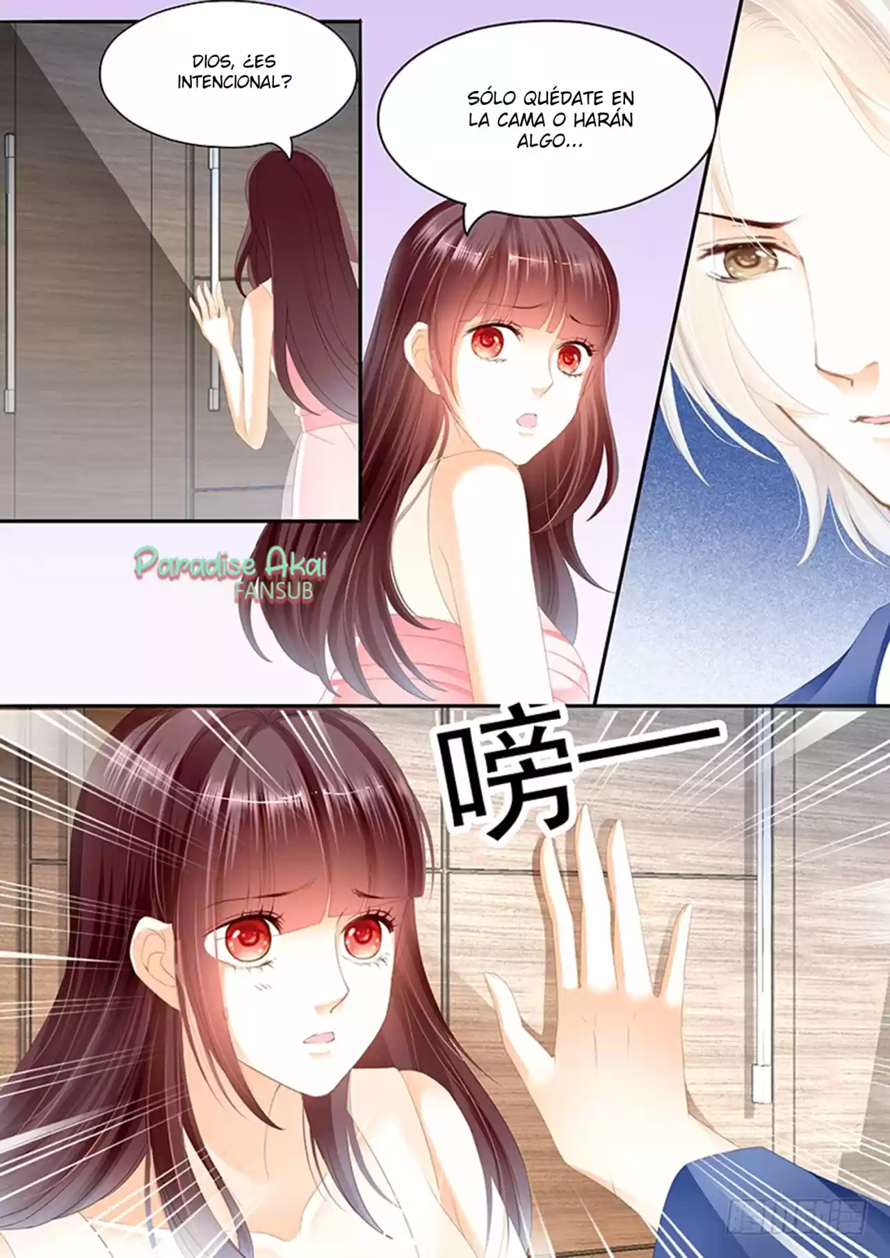 Shanhun Jiao Qi - Capítulo 26 - Página 17 - LectorTMOo