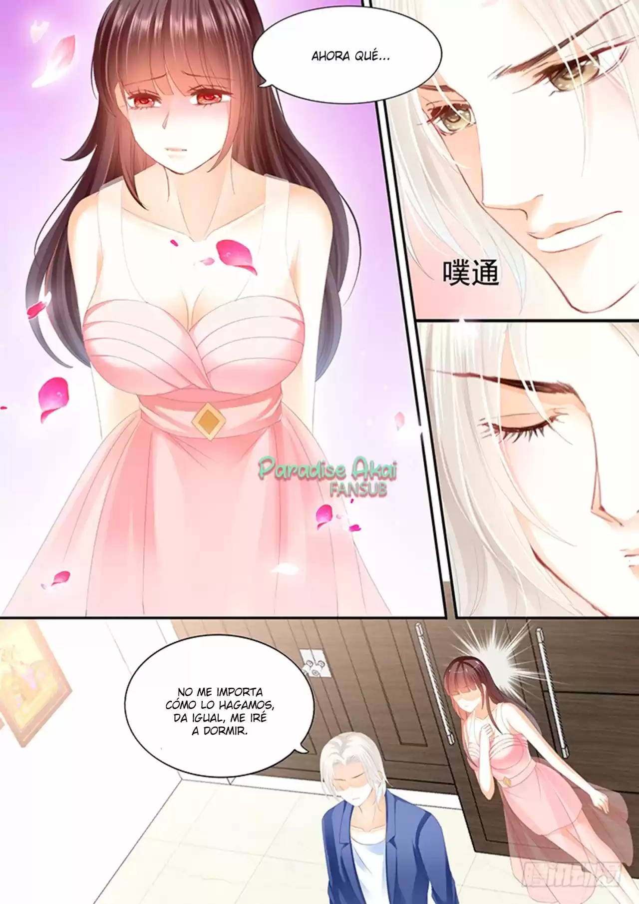 Shanhun Jiao Qi - Capítulo 26 - Página 19 - LectorTMOo