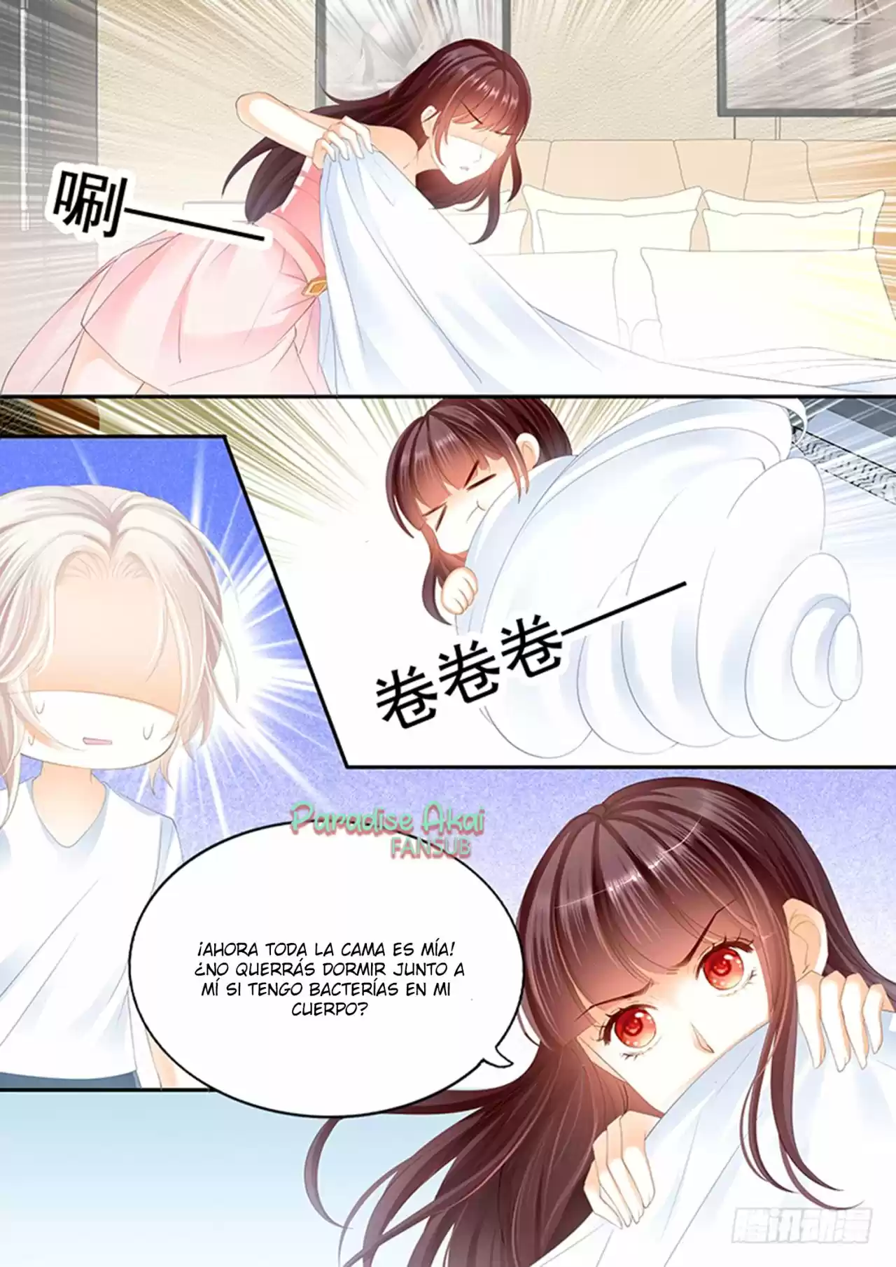 Shanhun Jiao Qi - Capítulo 27 - Página 4 - LectorTMOo