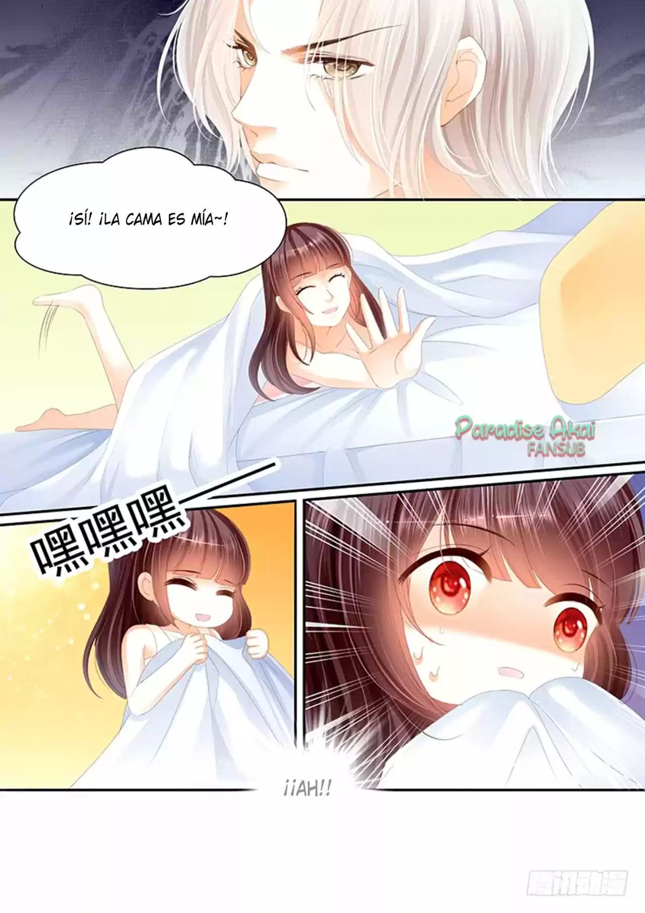 Shanhun Jiao Qi - Capítulo 27 - Página 8 - LectorTMOo