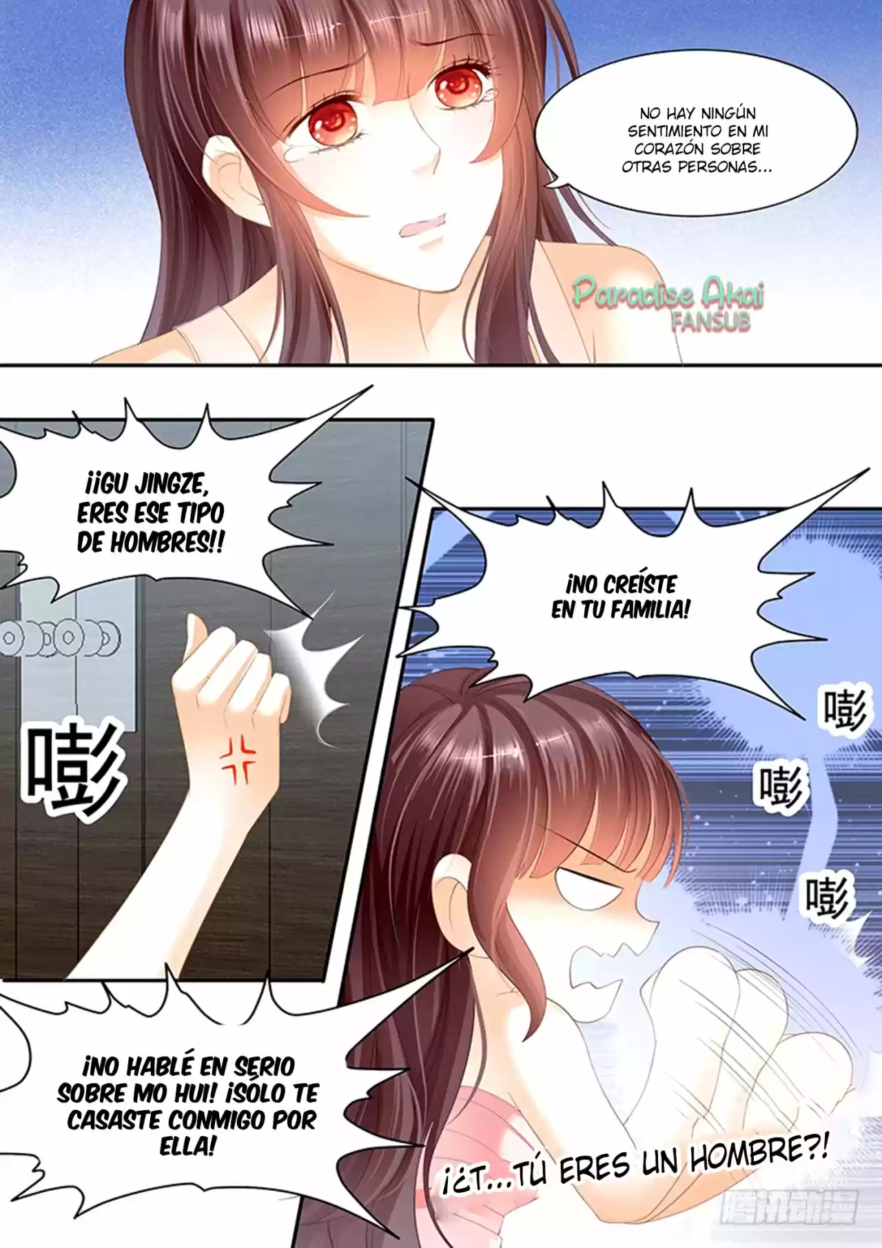 Shanhun Jiao Qi - Capítulo 27 - Página 15 - LectorTMOo