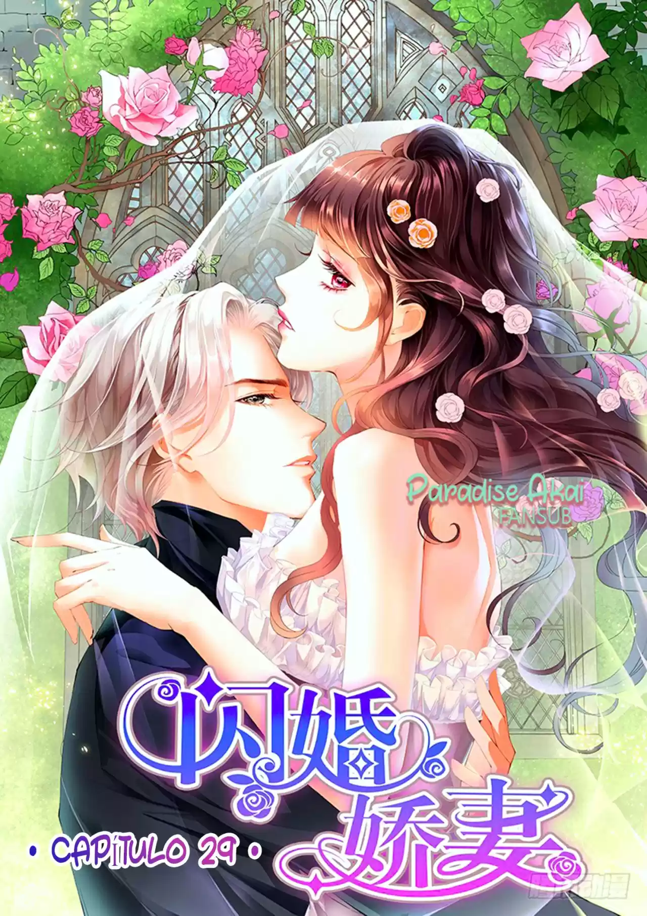 Shanhun Jiao Qi - Capítulo 29 - Página 3 - LectorTMOo