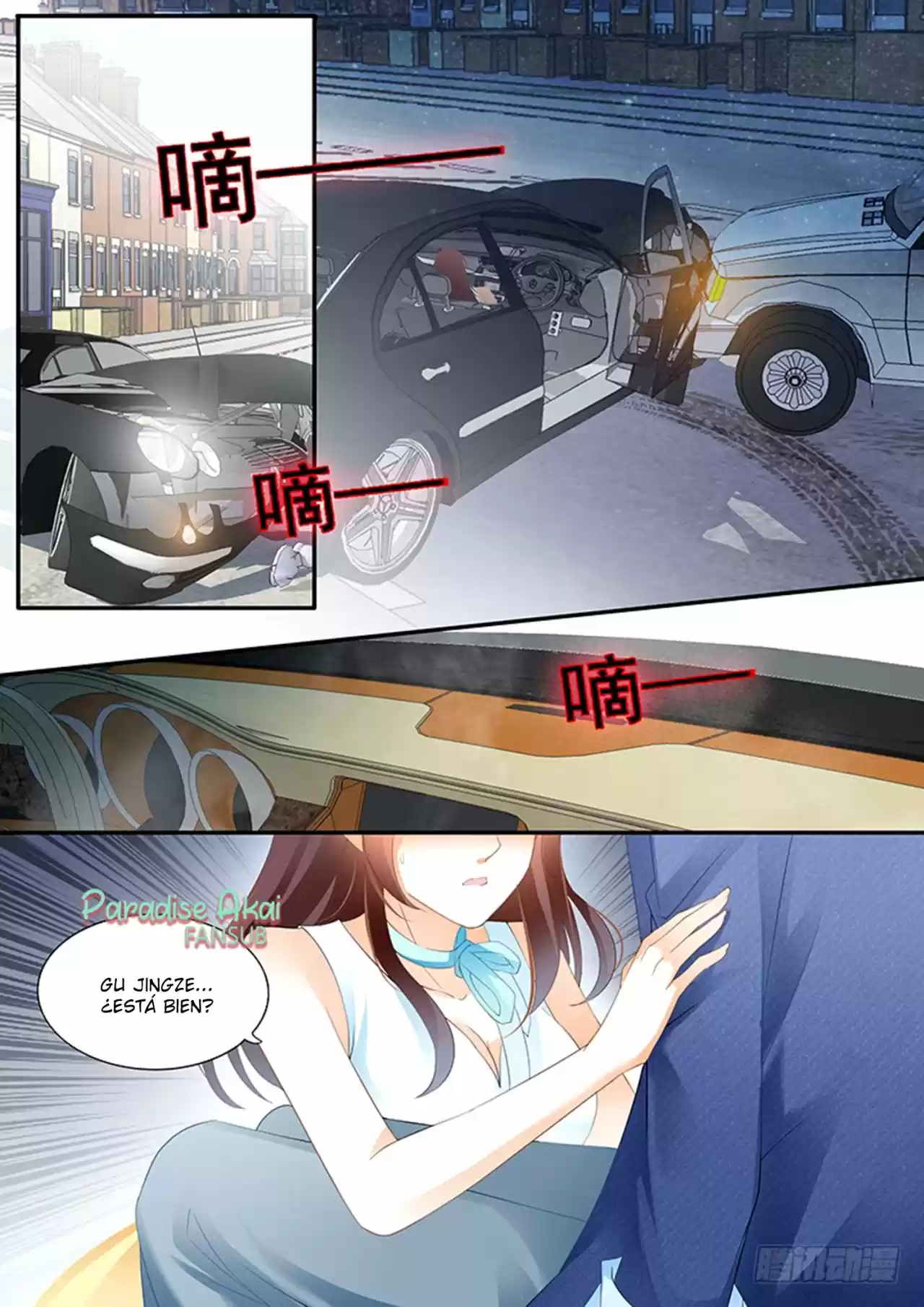 Shanhun Jiao Qi - Capítulo 29 - Página 4 - LectorTMOo