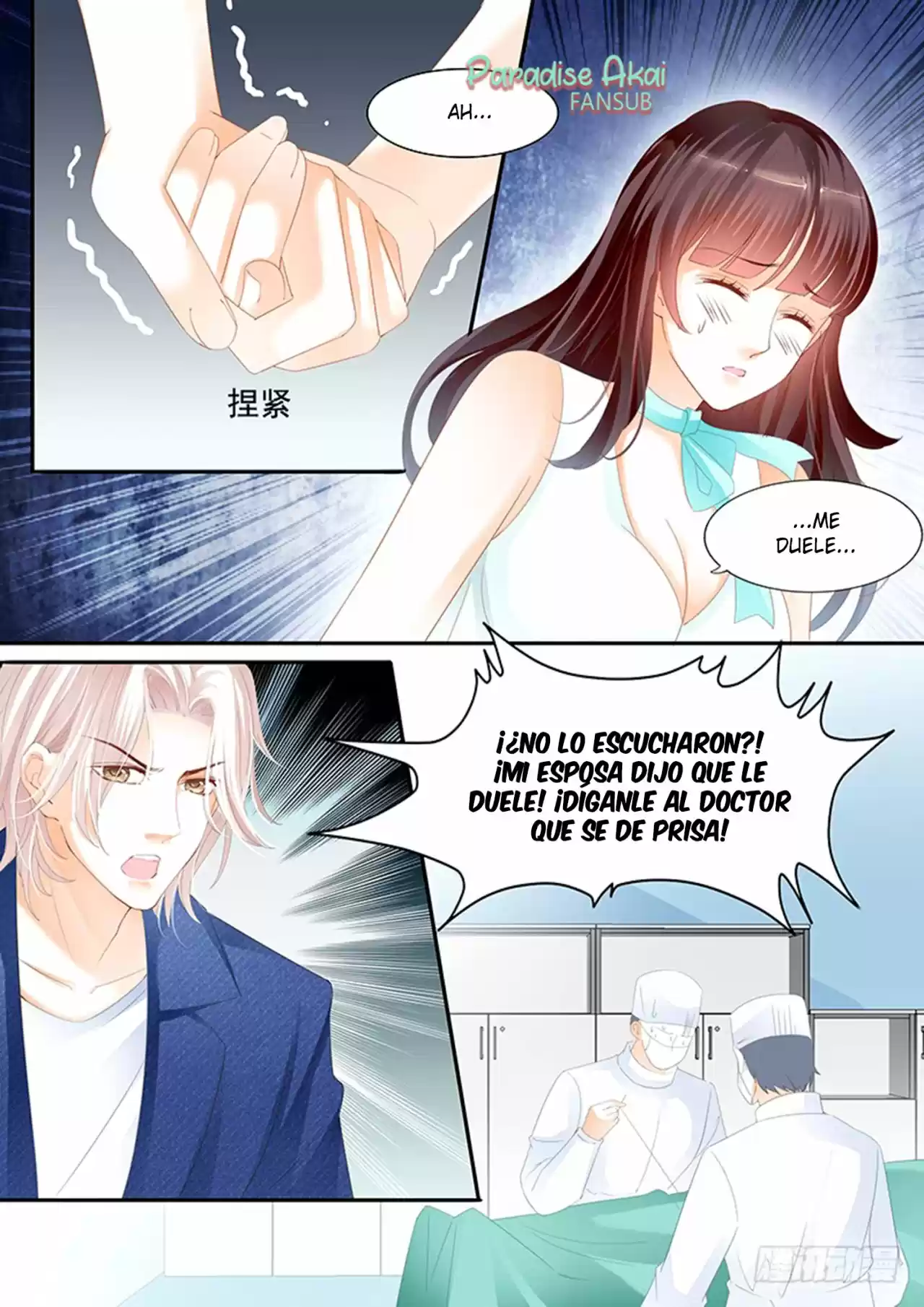 Shanhun Jiao Qi - Capítulo 29 - Página 16 - LectorTMOo