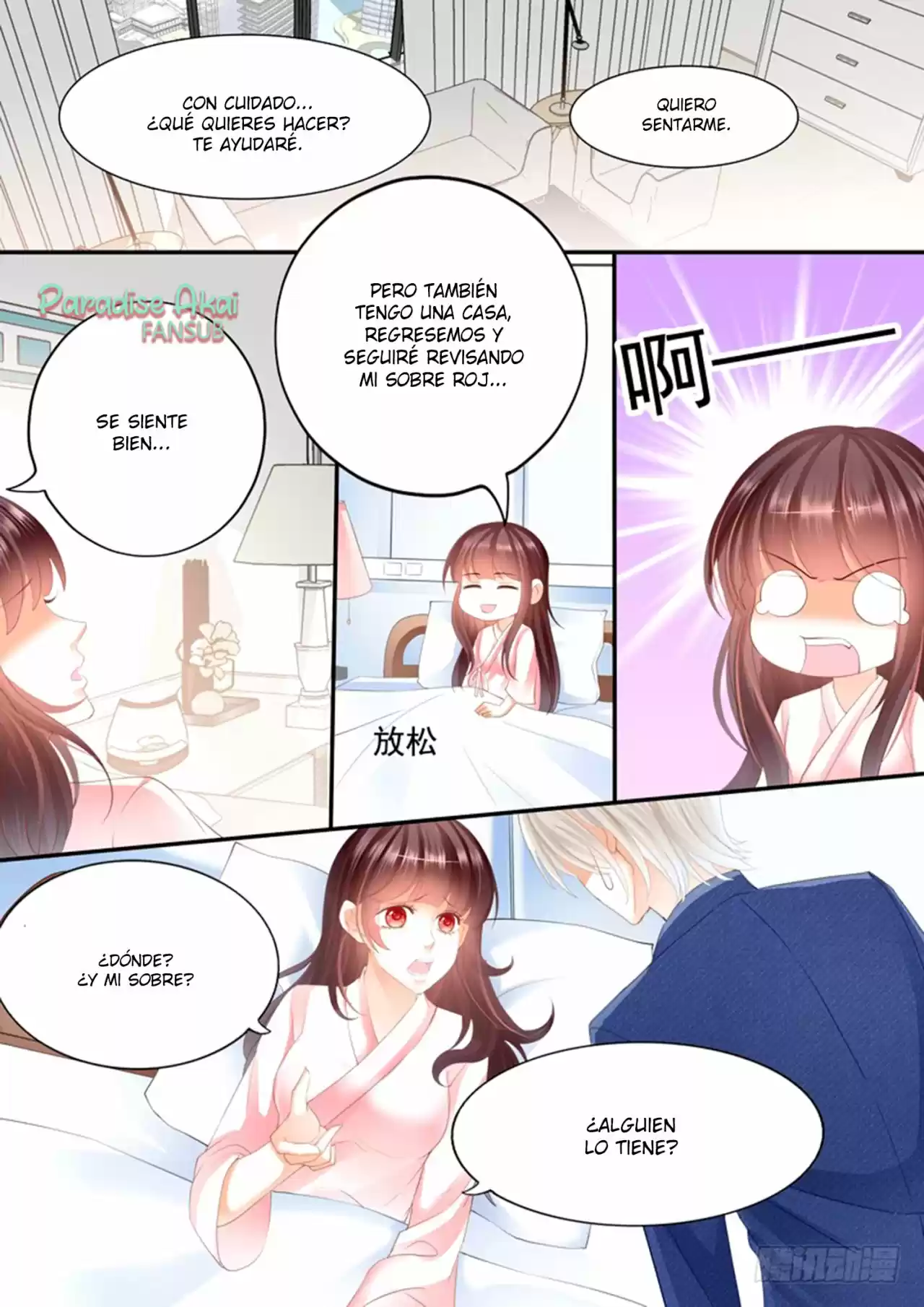 Shanhun Jiao Qi - Capítulo 30 - Página 6 - LectorTMOo