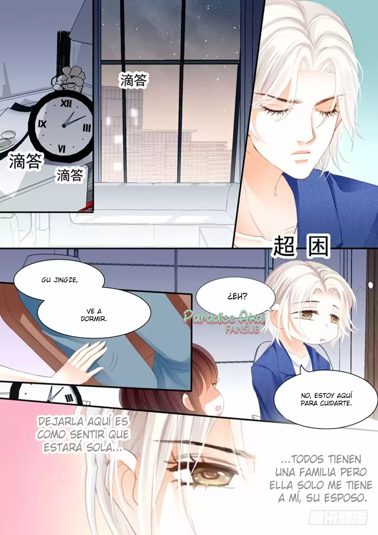 Shanhun Jiao Qi - Capítulo 30 - Página 14 - LectorTMOo