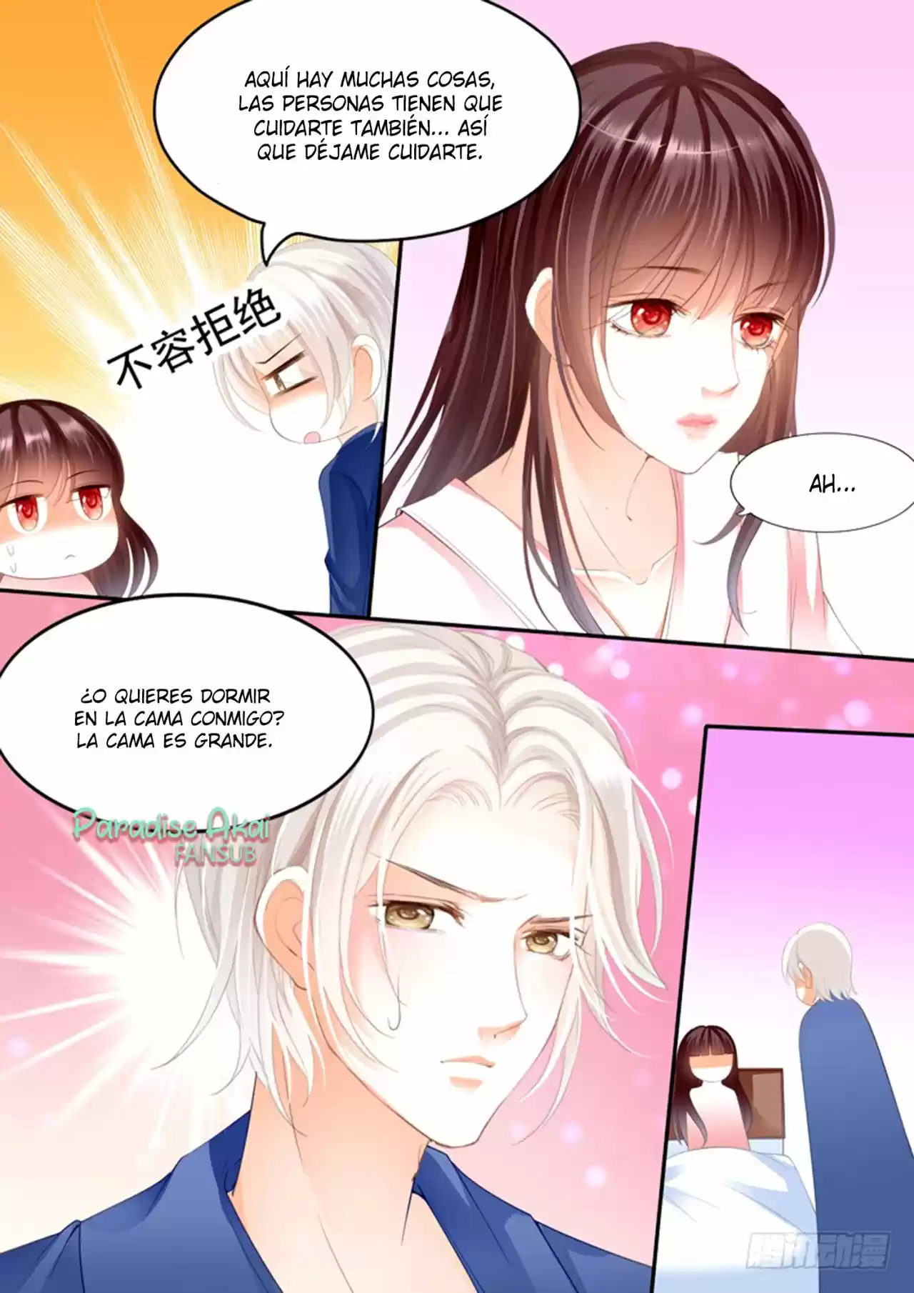 Shanhun Jiao Qi - Capítulo 30 - Página 15 - LectorTMOo