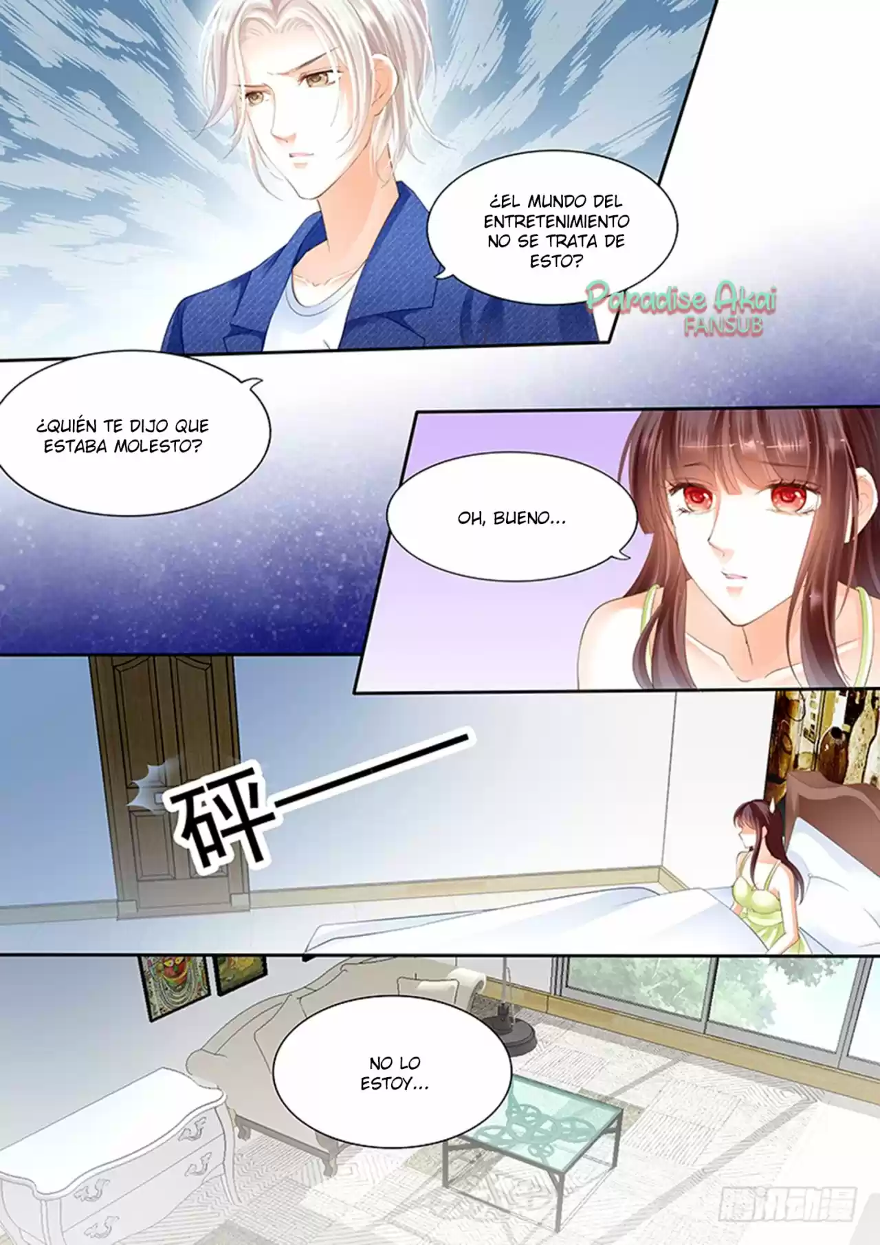 Shanhun Jiao Qi - Capítulo 33 - Página 16 - LectorTMOo