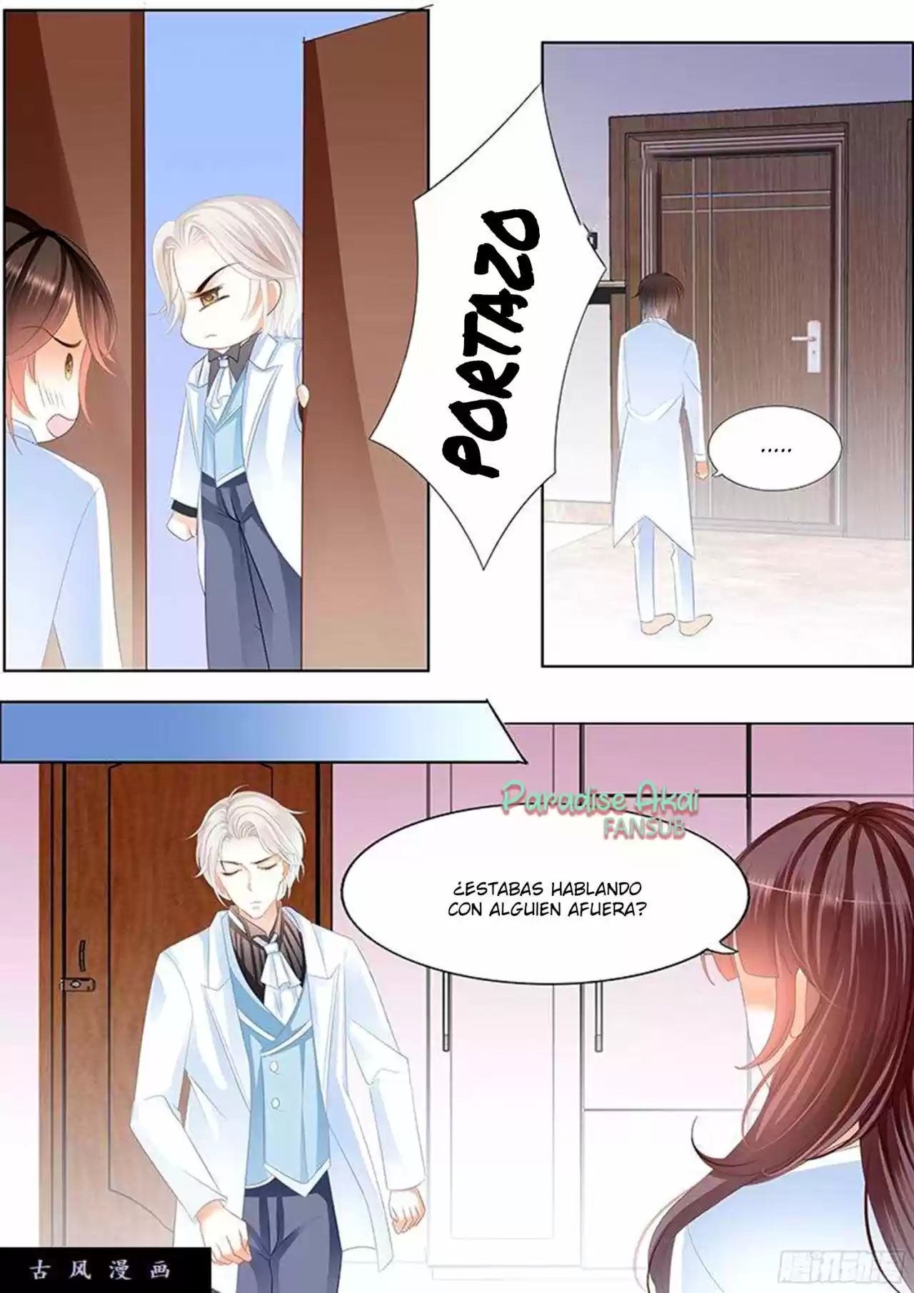 Shanhun Jiao Qi - Capítulo 40 - Página 15 - LectorTMOo