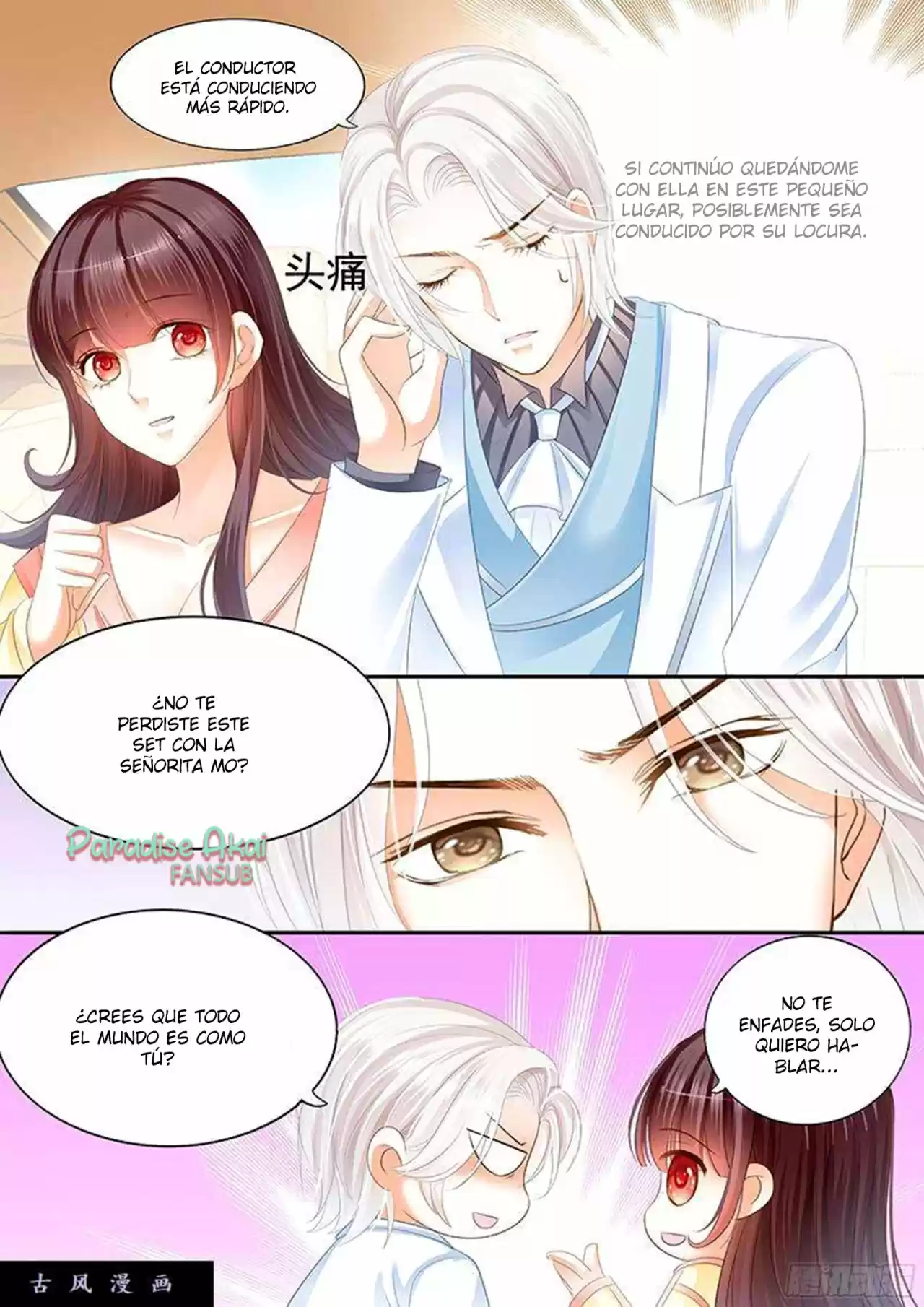 Shanhun Jiao Qi - Capítulo 41 - Página 7 - LectorTMOo