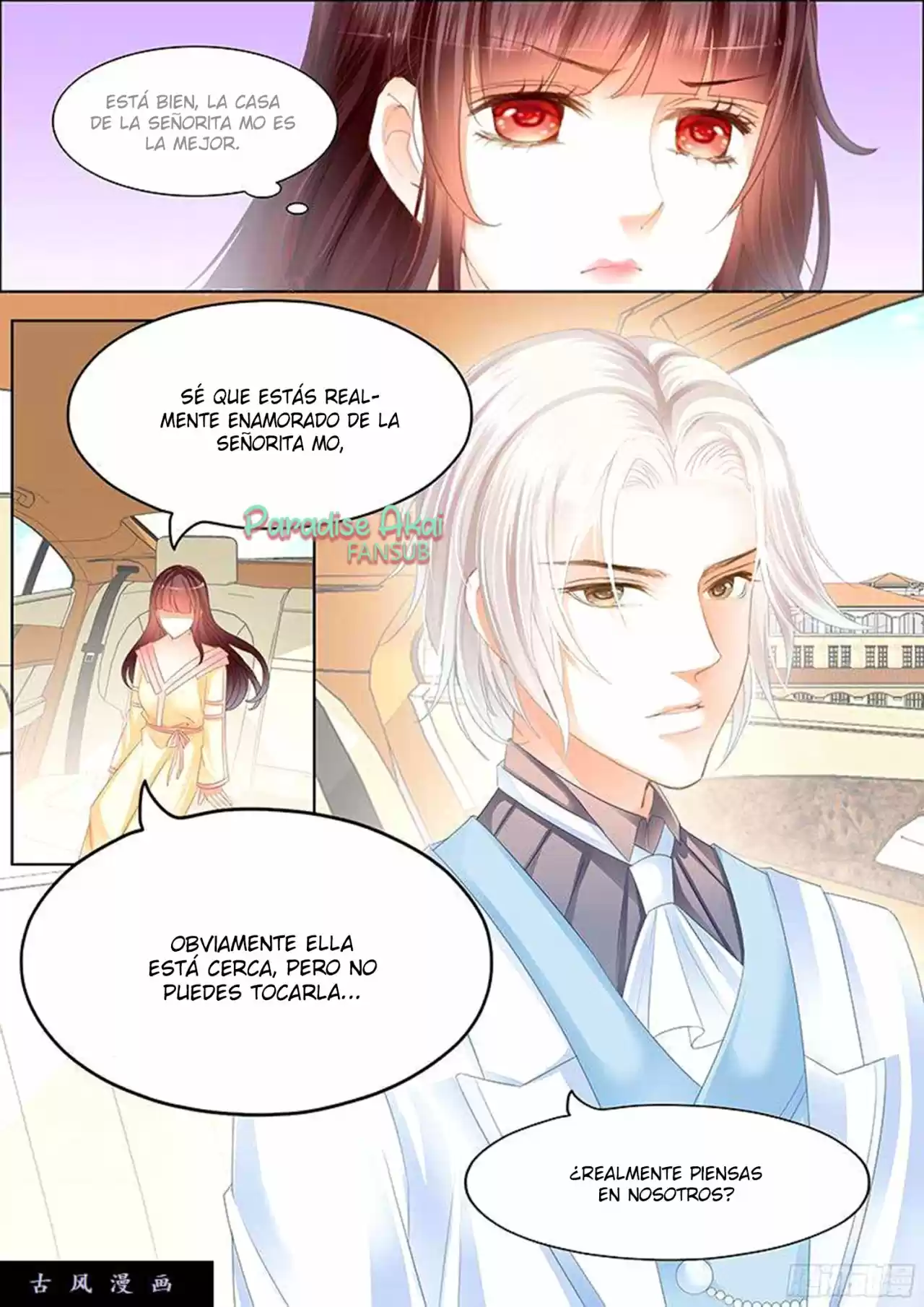 Shanhun Jiao Qi - Capítulo 41 - Página 8 - LectorTMOo