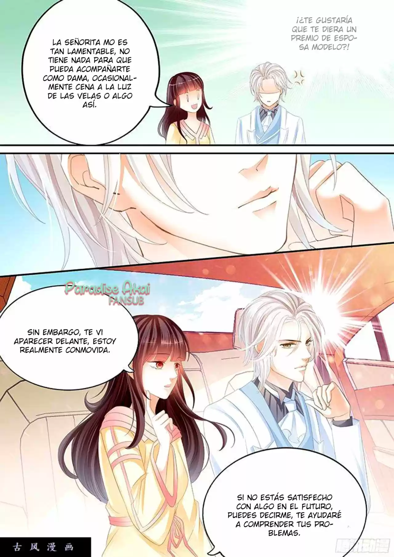Shanhun Jiao Qi - Capítulo 41 - Página 9 - LectorTMOo