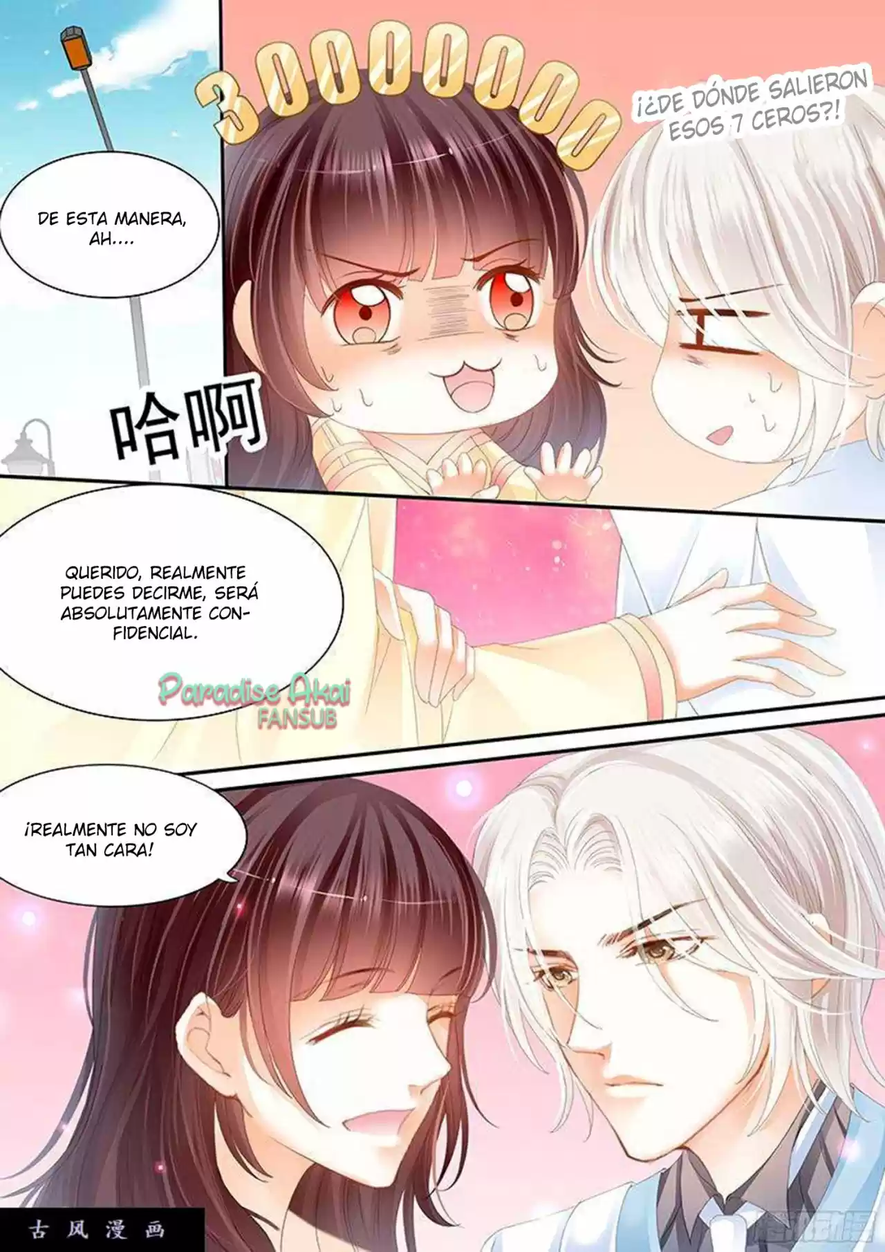 Shanhun Jiao Qi - Capítulo 41 - Página 11 - LectorTMOo