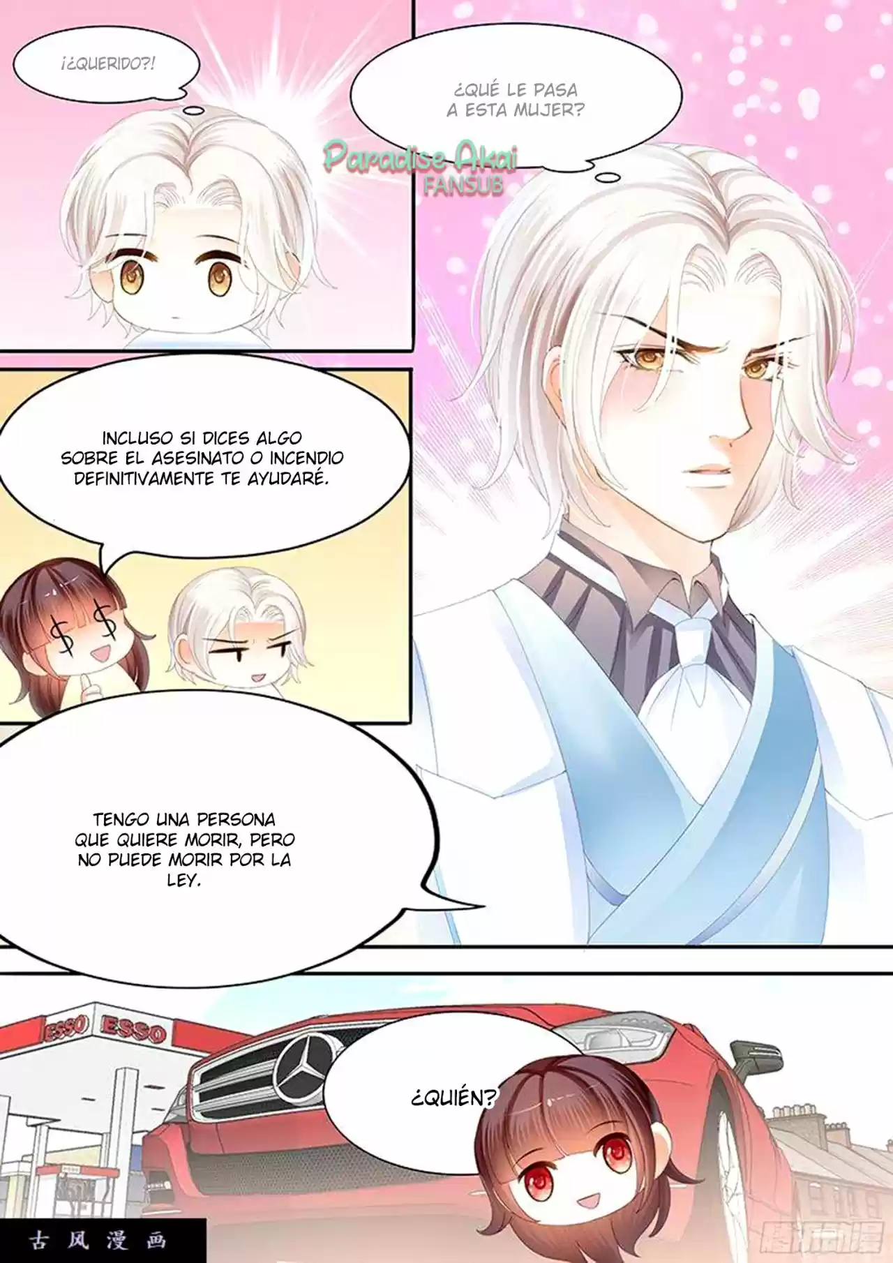 Shanhun Jiao Qi - Capítulo 41 - Página 12 - LectorTMOo