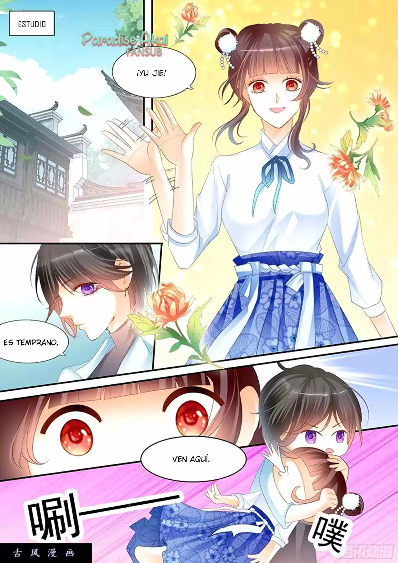 Shanhun Jiao Qi - Capítulo 41 - Página 14 - LectorTMOo