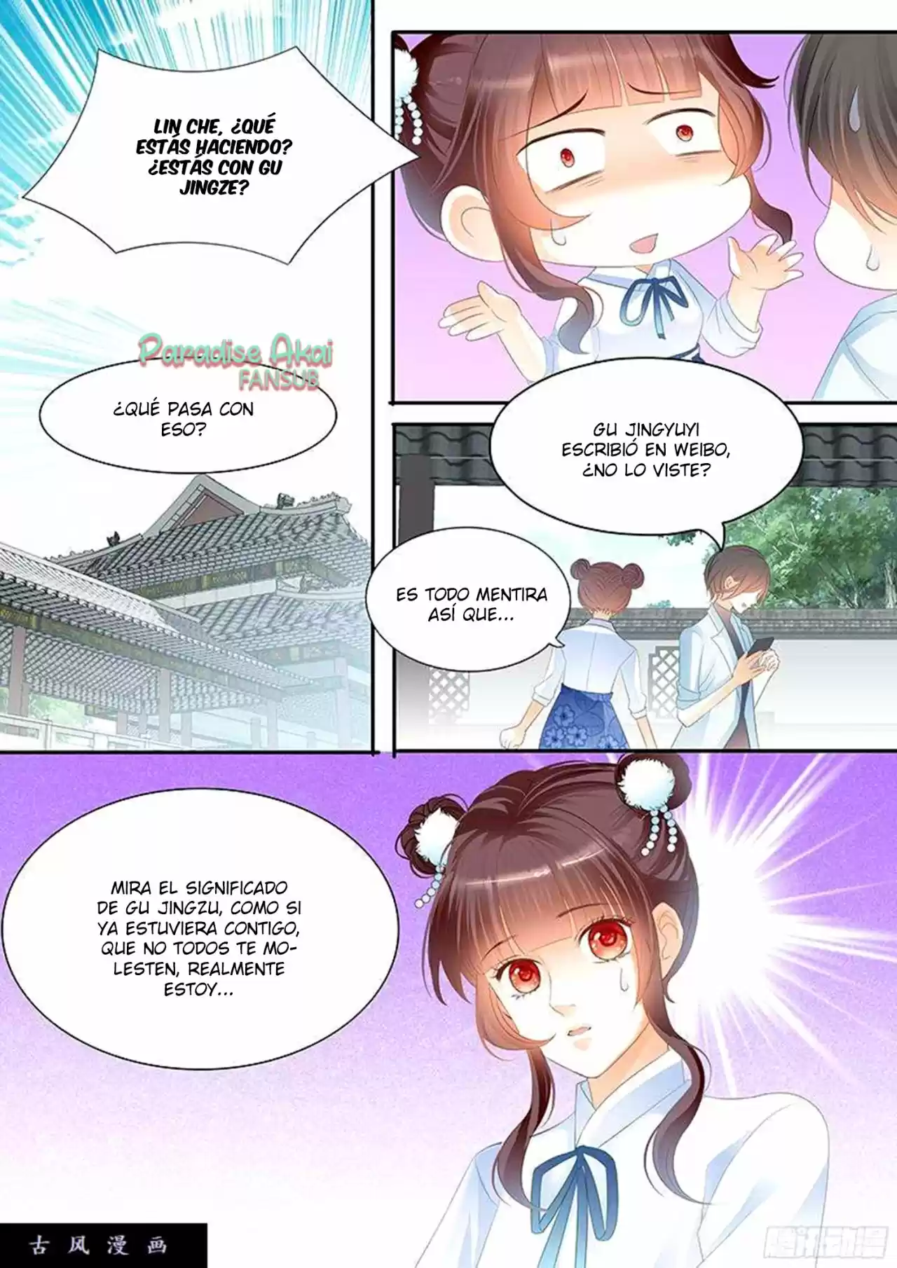 Shanhun Jiao Qi - Capítulo 41 - Página 15 - LectorTMOo