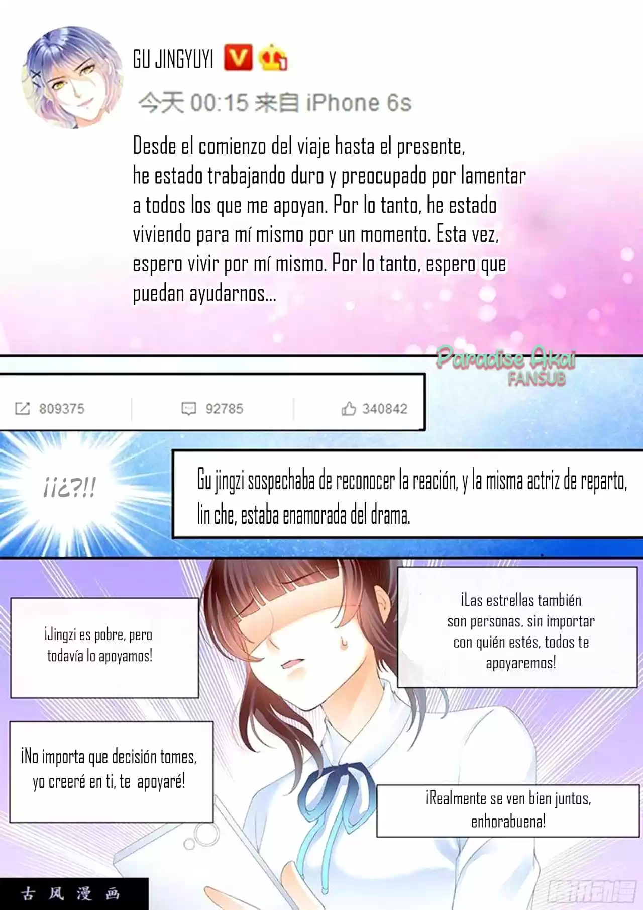 Shanhun Jiao Qi - Capítulo 41 - Página 16 - LectorTMOo