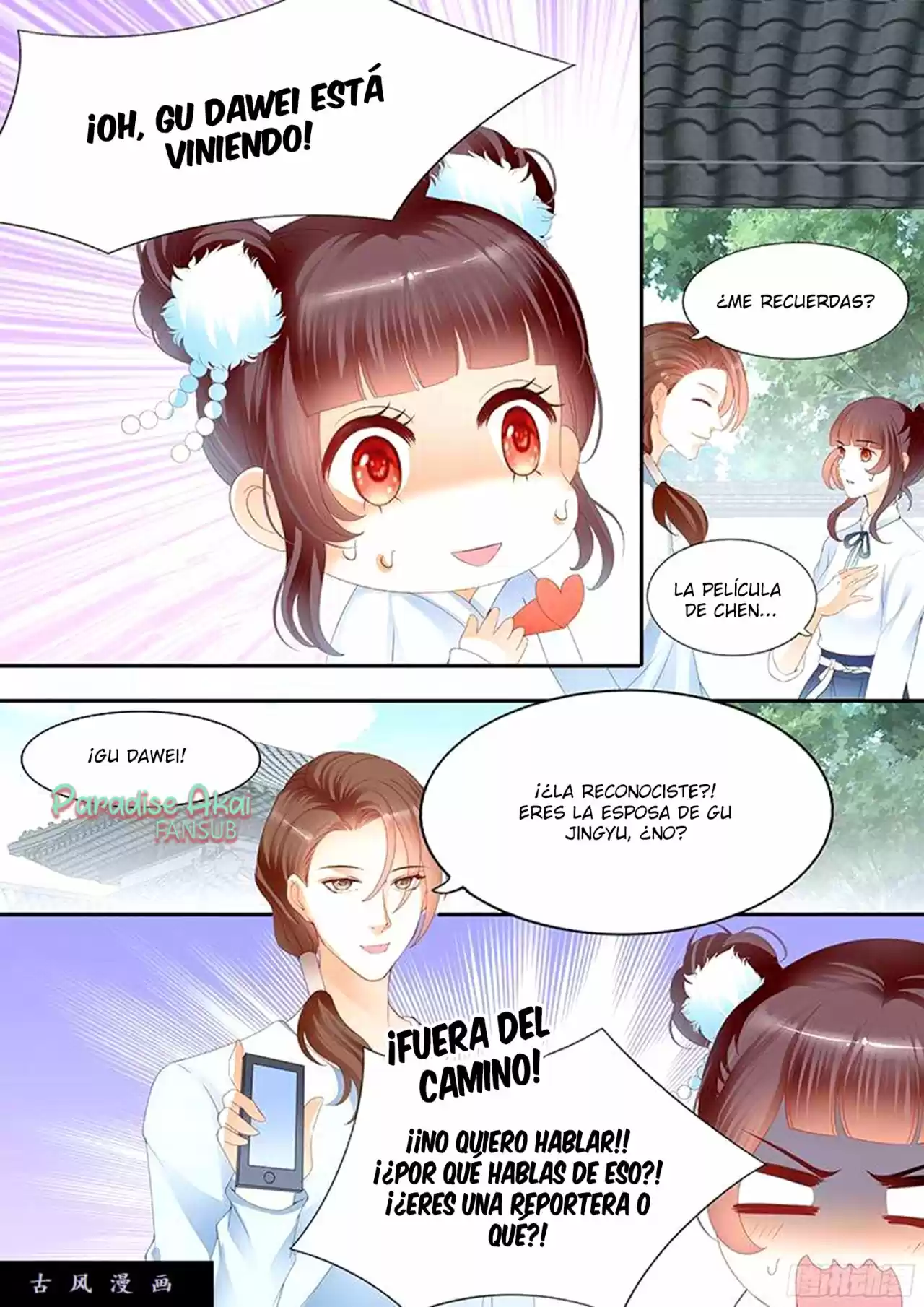 Shanhun Jiao Qi - Capítulo 41 - Página 18 - LectorTMOo