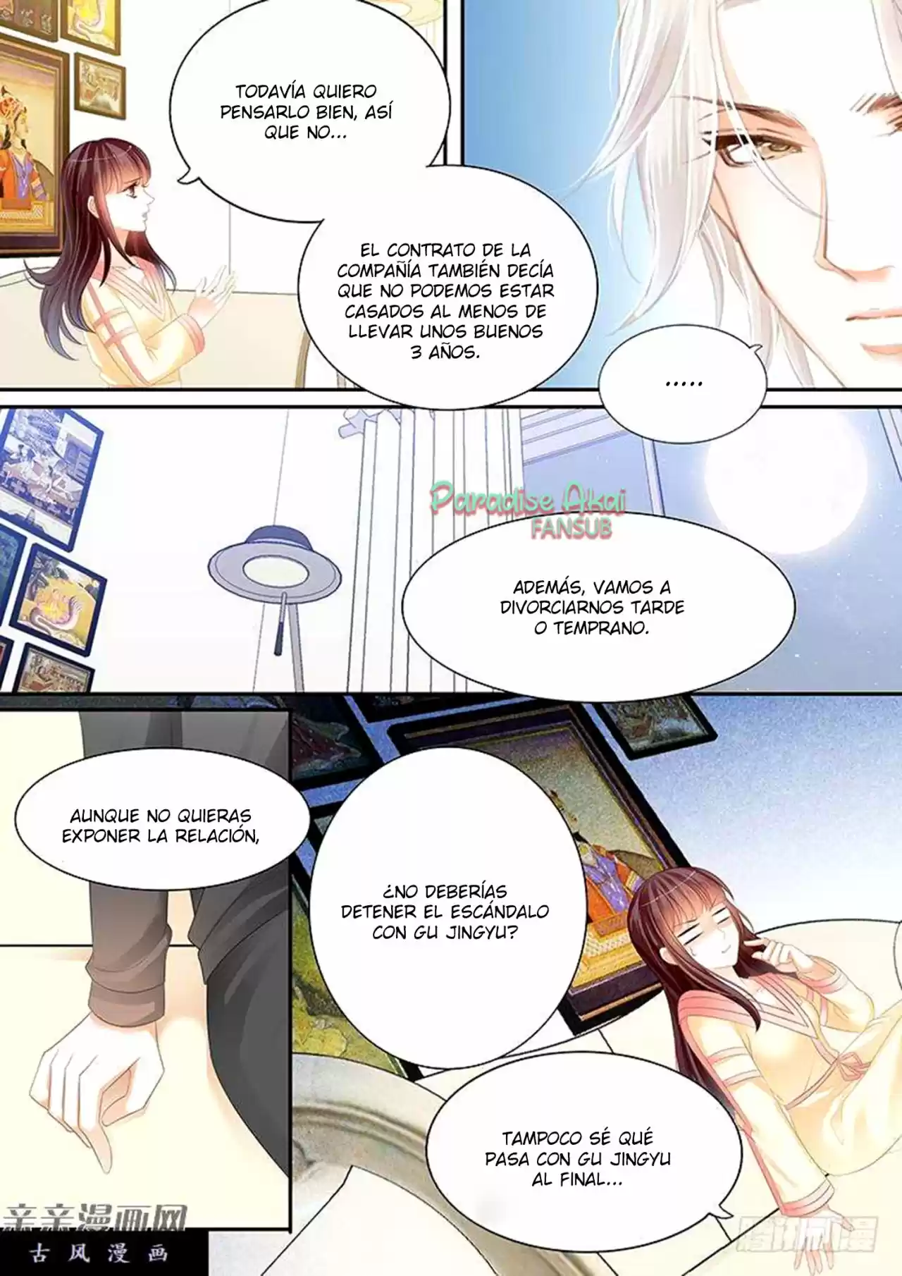 Shanhun Jiao Qi - Capítulo 44 - Página 5 - LectorTMOo