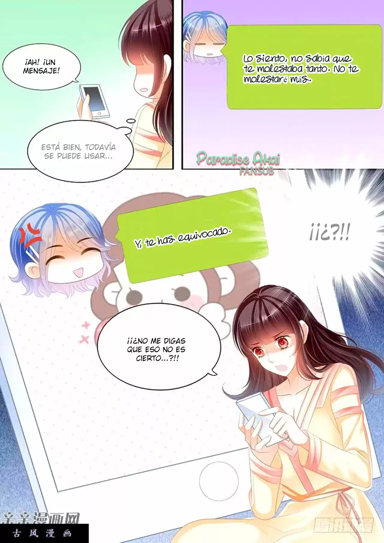 Shanhun Jiao Qi - Capítulo 44 - Página 21 - LectorTMOo