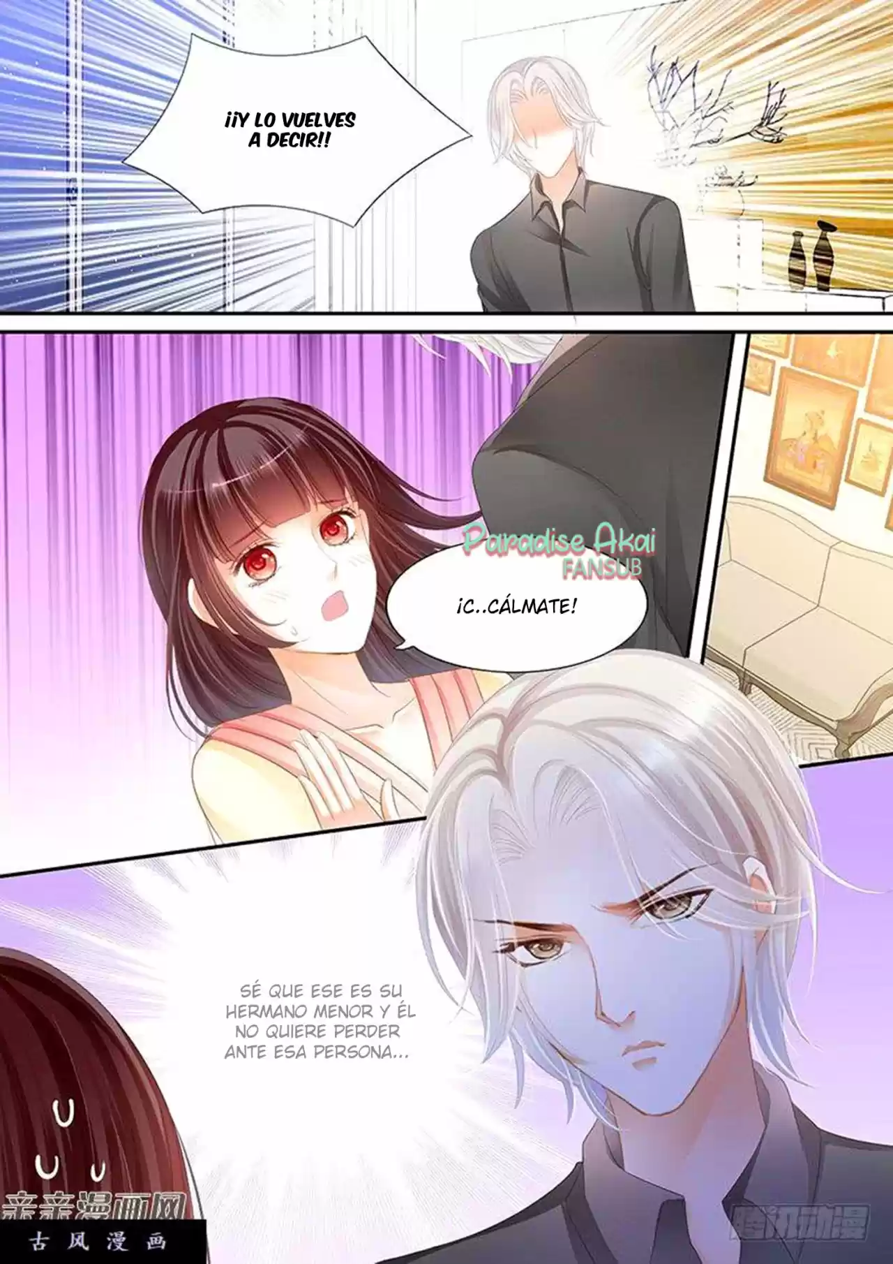 Shanhun Jiao Qi - Capítulo 45 - Página 5 - LectorTMOo