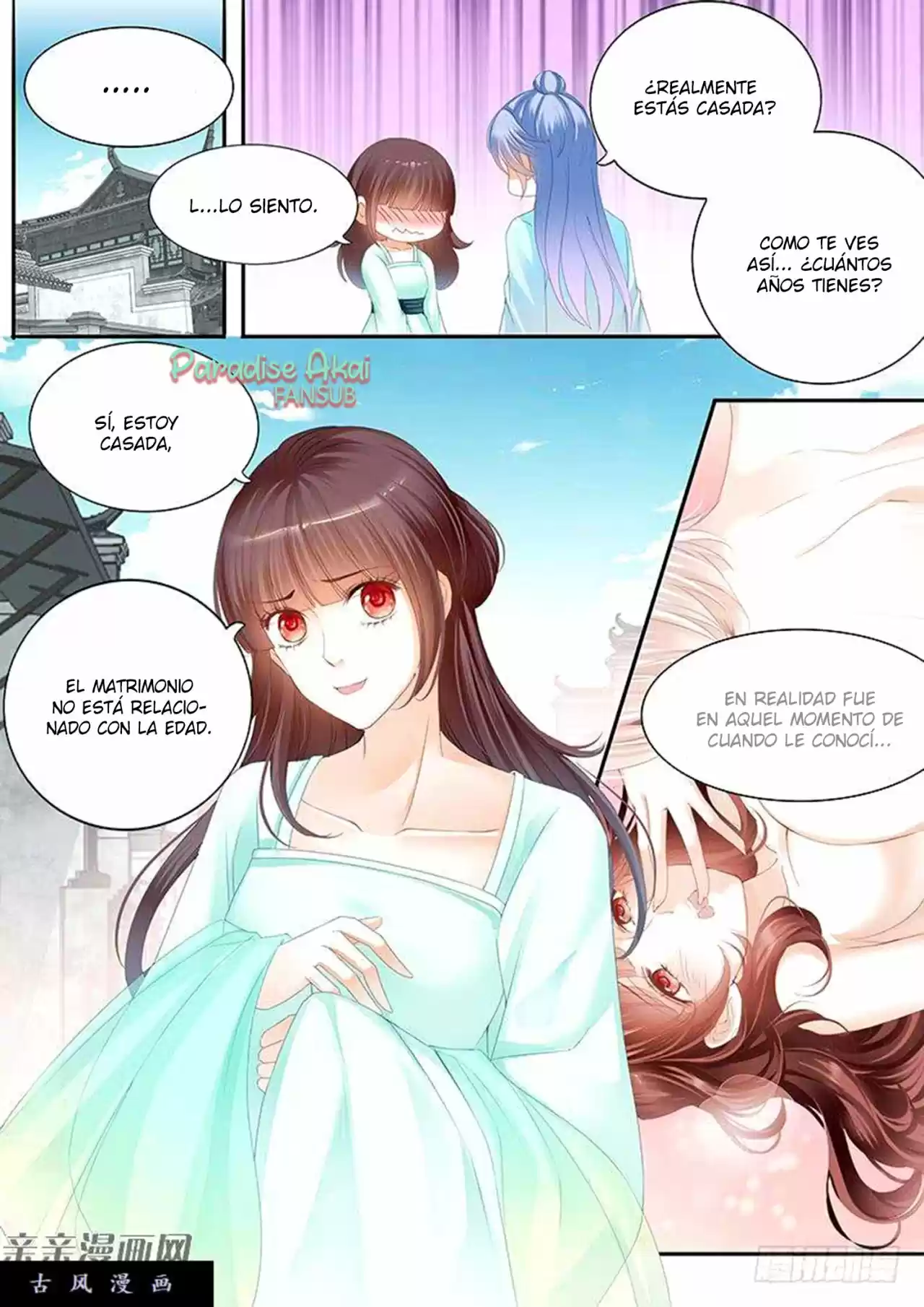 Shanhun Jiao Qi - Capítulo 45 - Página 14 - LectorTMOo