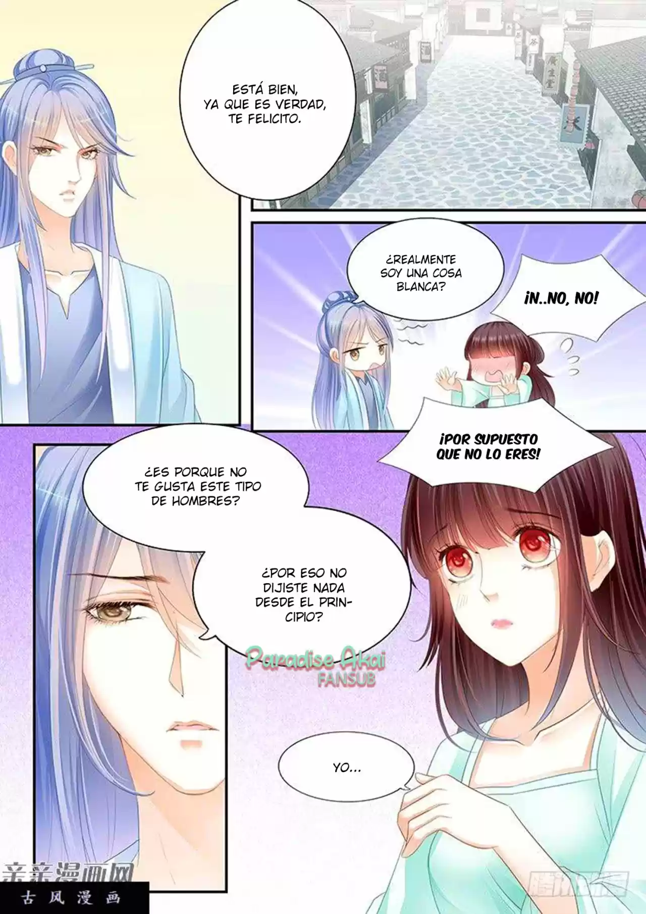 Shanhun Jiao Qi - Capítulo 45 - Página 15 - LectorTMOo