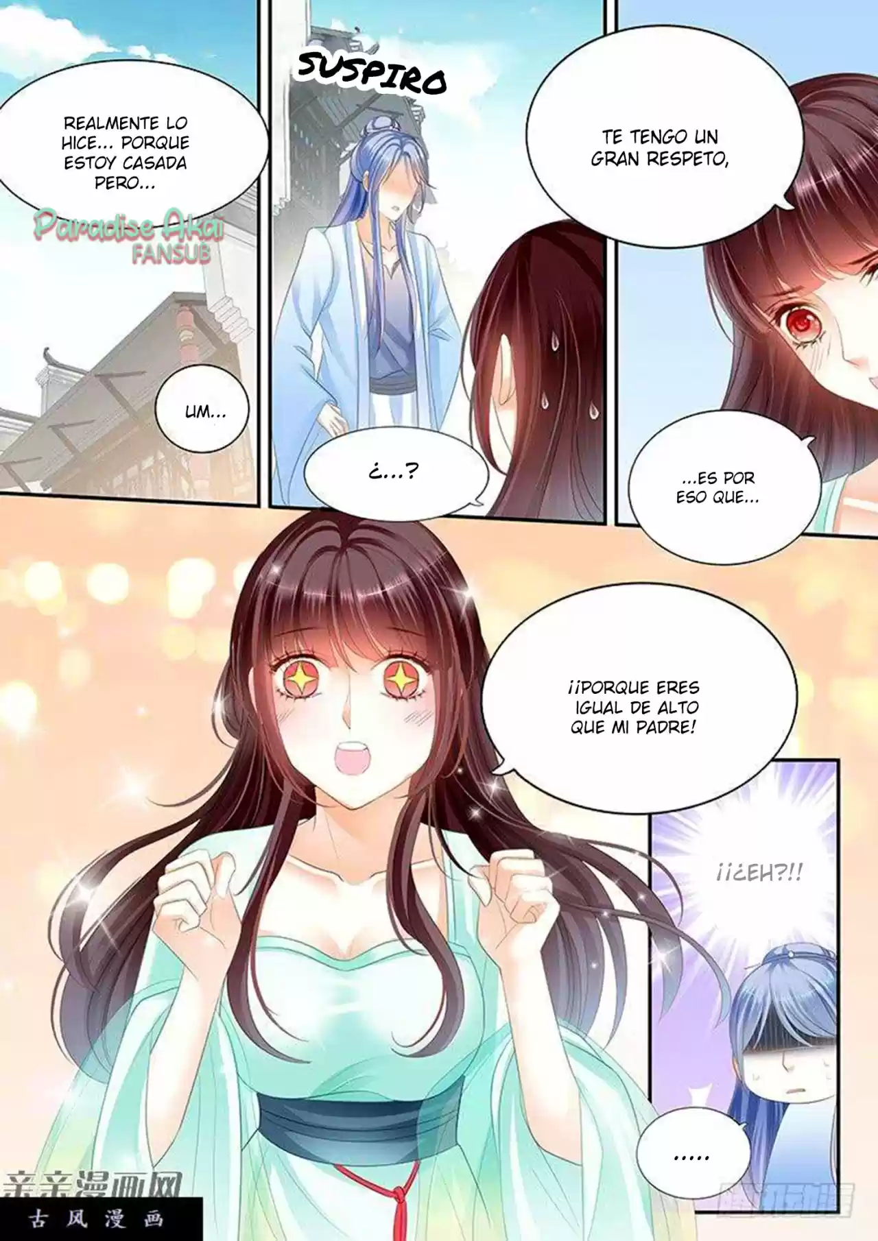 Shanhun Jiao Qi - Capítulo 45 - Página 16 - LectorTMOo
