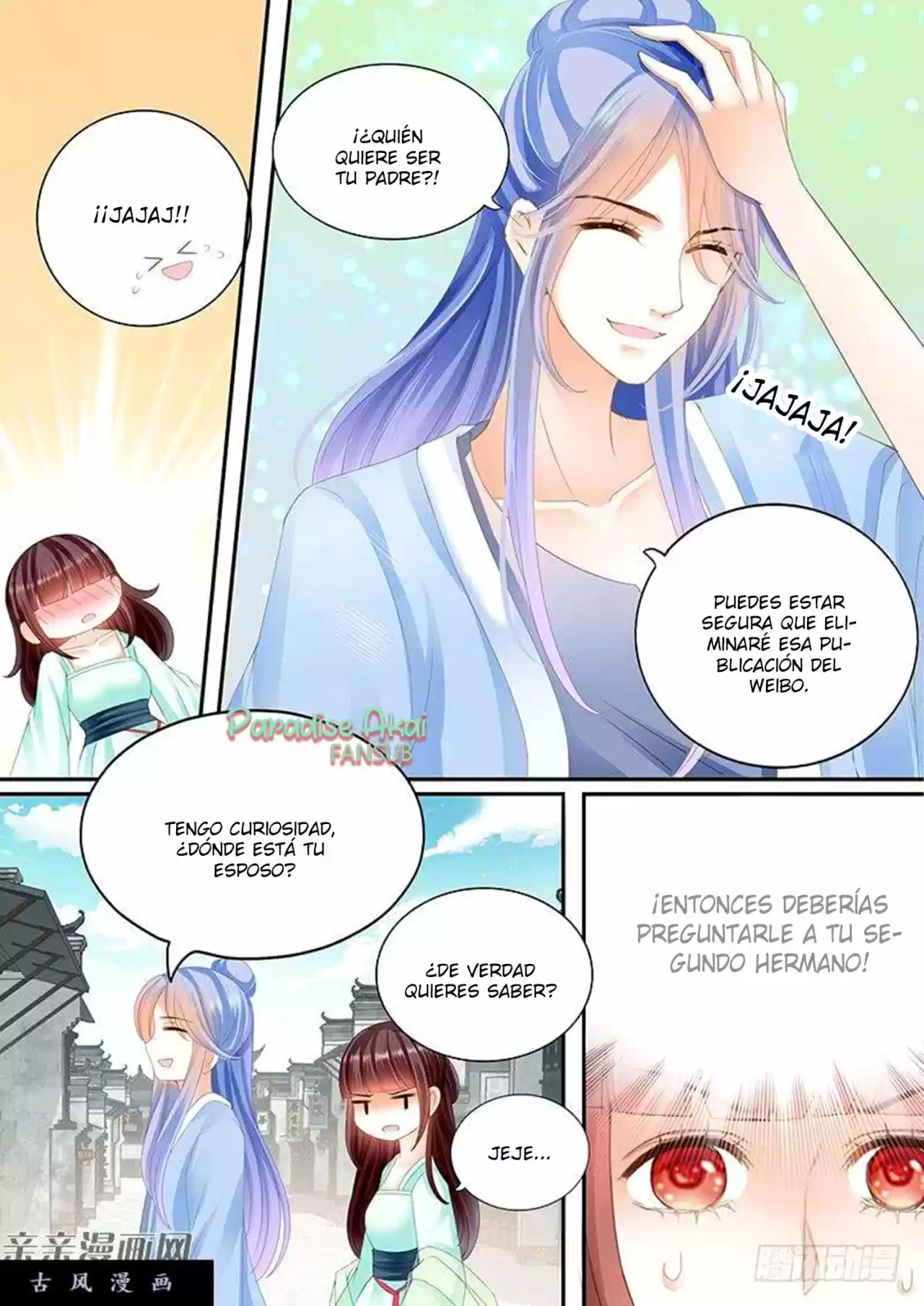 Shanhun Jiao Qi - Capítulo 45 - Página 17 - LectorTMOo